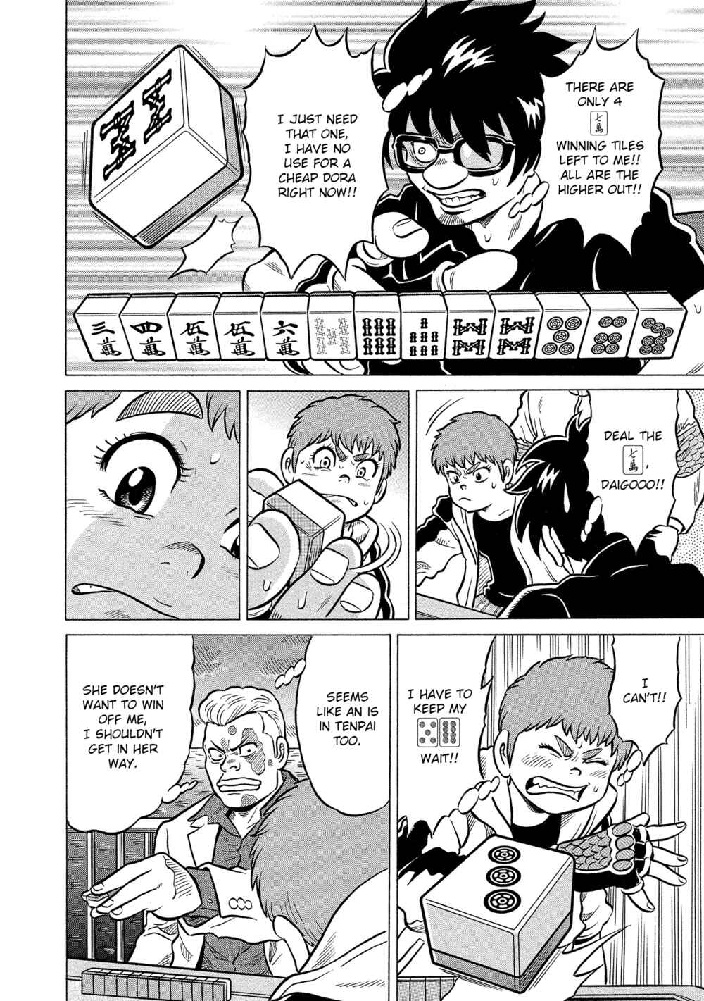 Page 18 Chapter 33 Kirinji Gate
