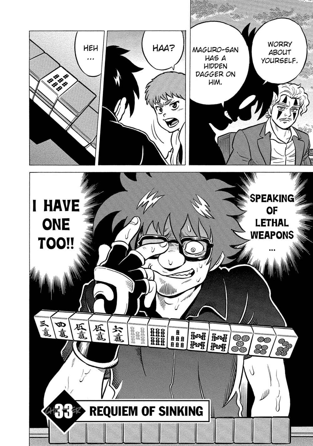 Page 2 Chapter 33 Kirinji Gate