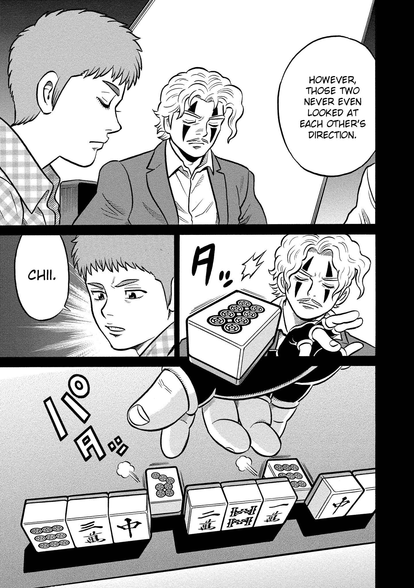 Page 13 Chapter 25 Kirinji Gate