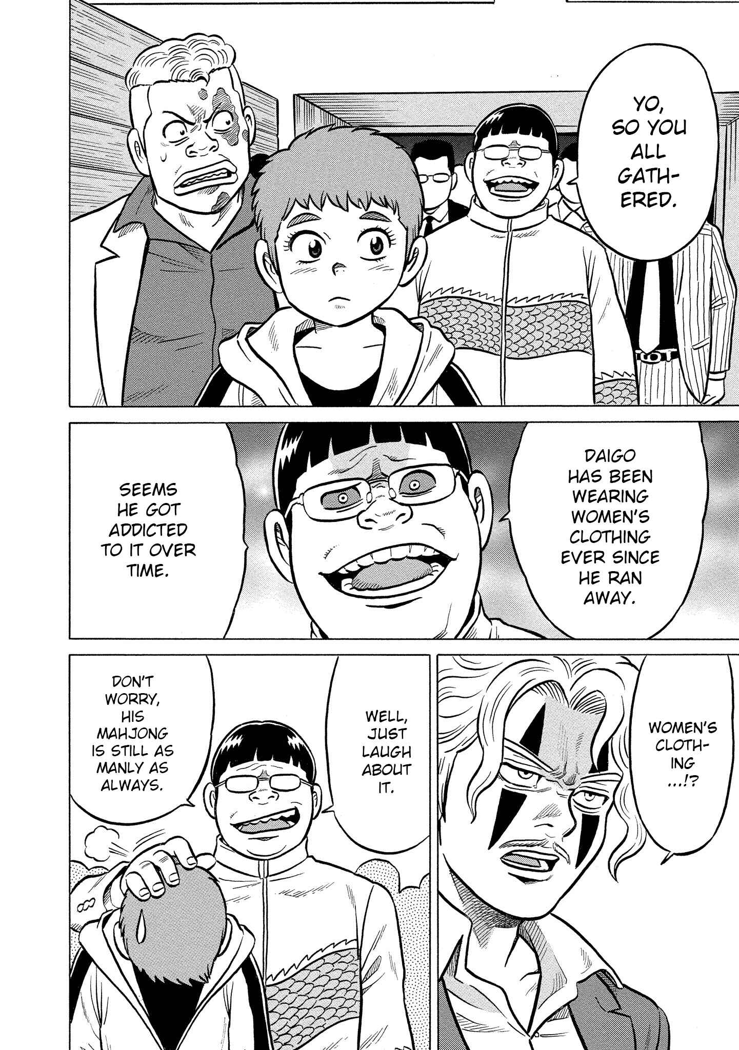 Page 4 Chapter 25 Kirinji Gate