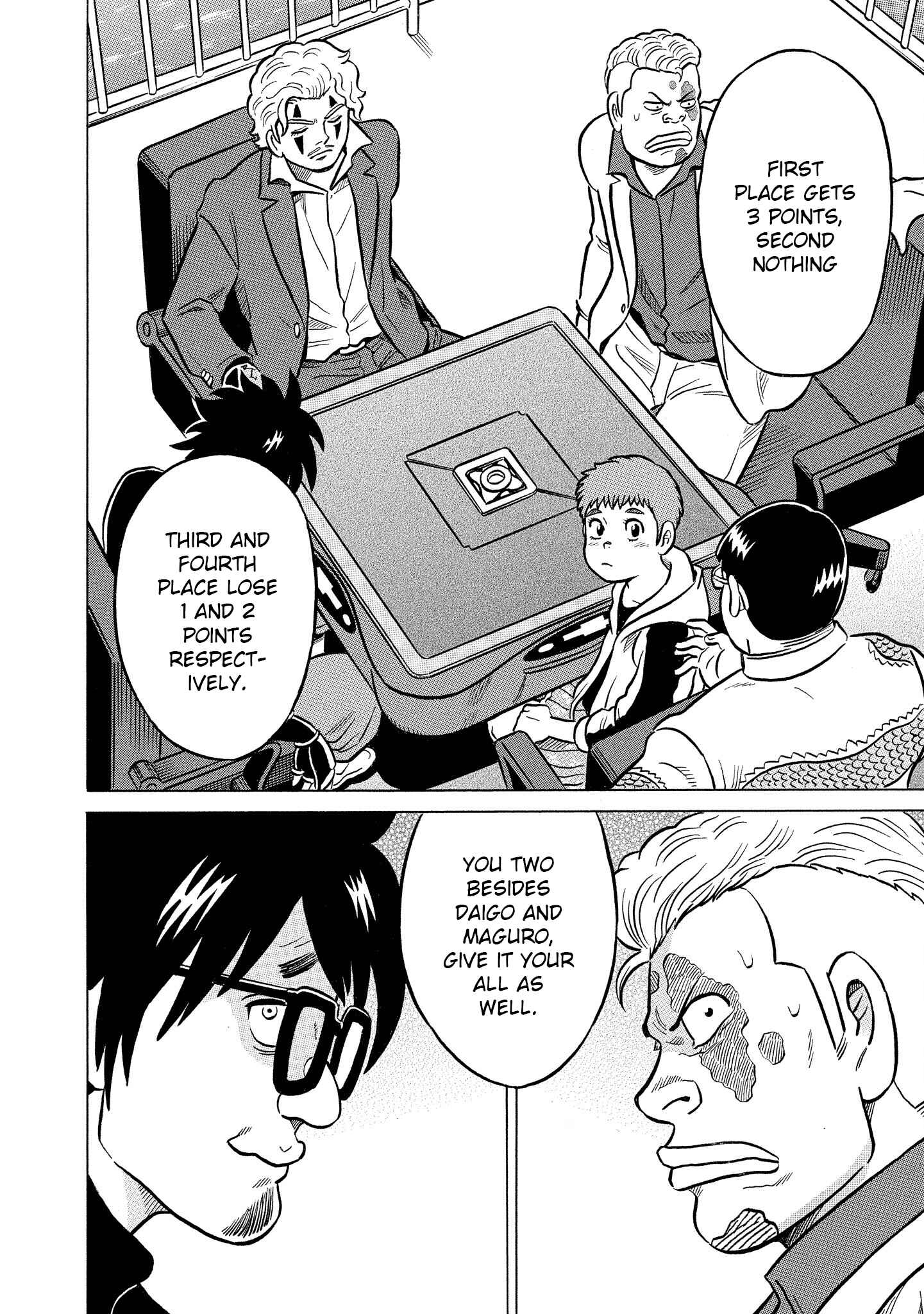 Page 6 Chapter 25 Kirinji Gate