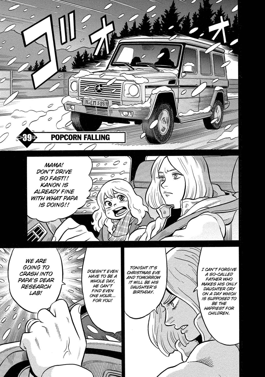 Page 1 Chapter 39 Kirinji Gate