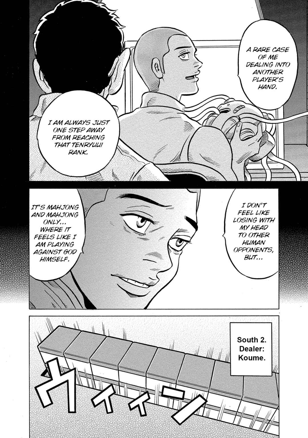 Page 12 Chapter 39 Kirinji Gate