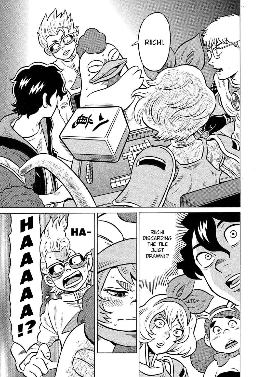 Page 17 Chapter 39 Kirinji Gate
