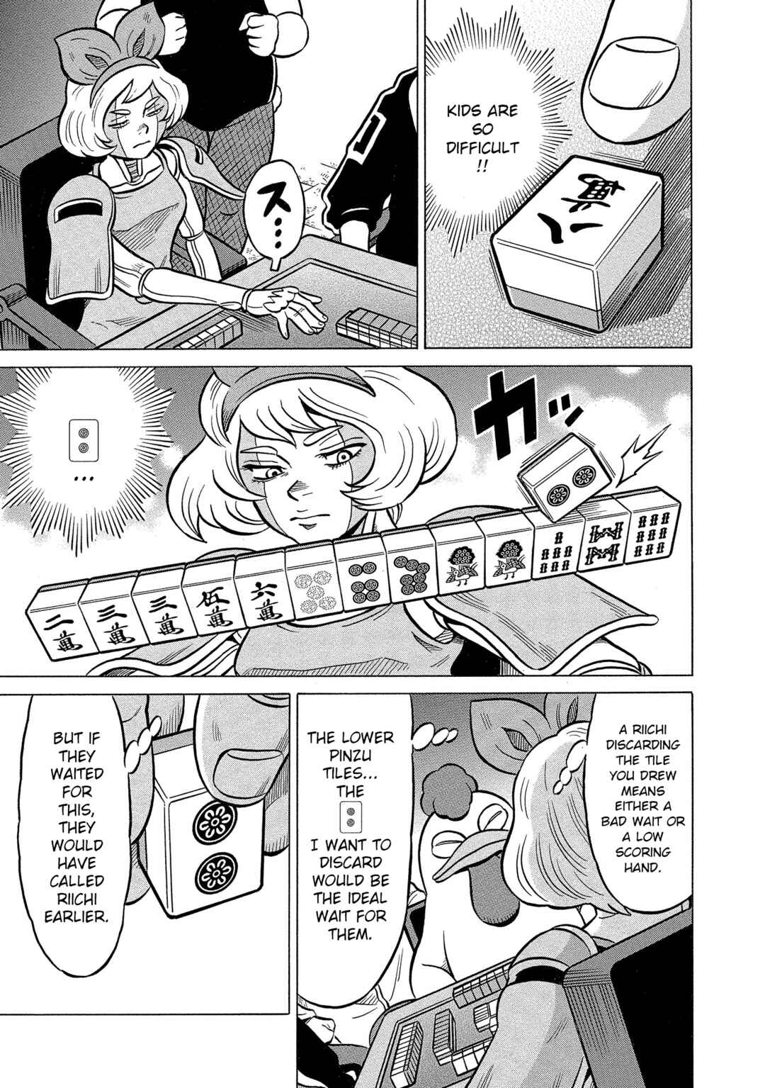 Page 19 Chapter 39 Kirinji Gate