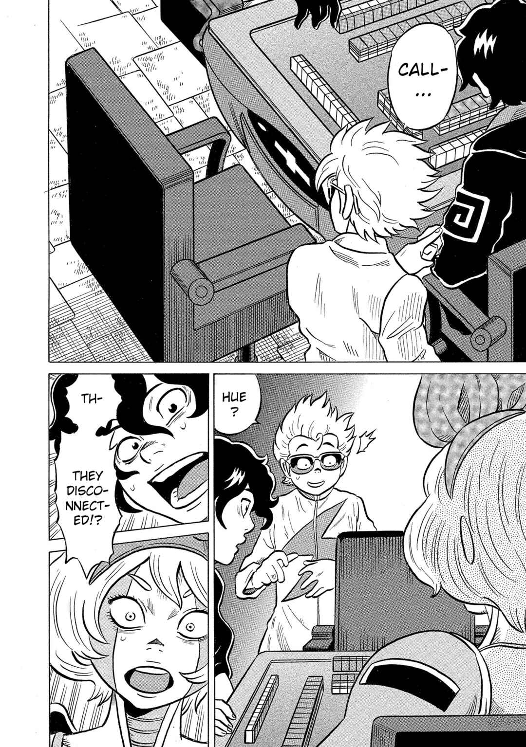 Page 26 Chapter 39 Kirinji Gate