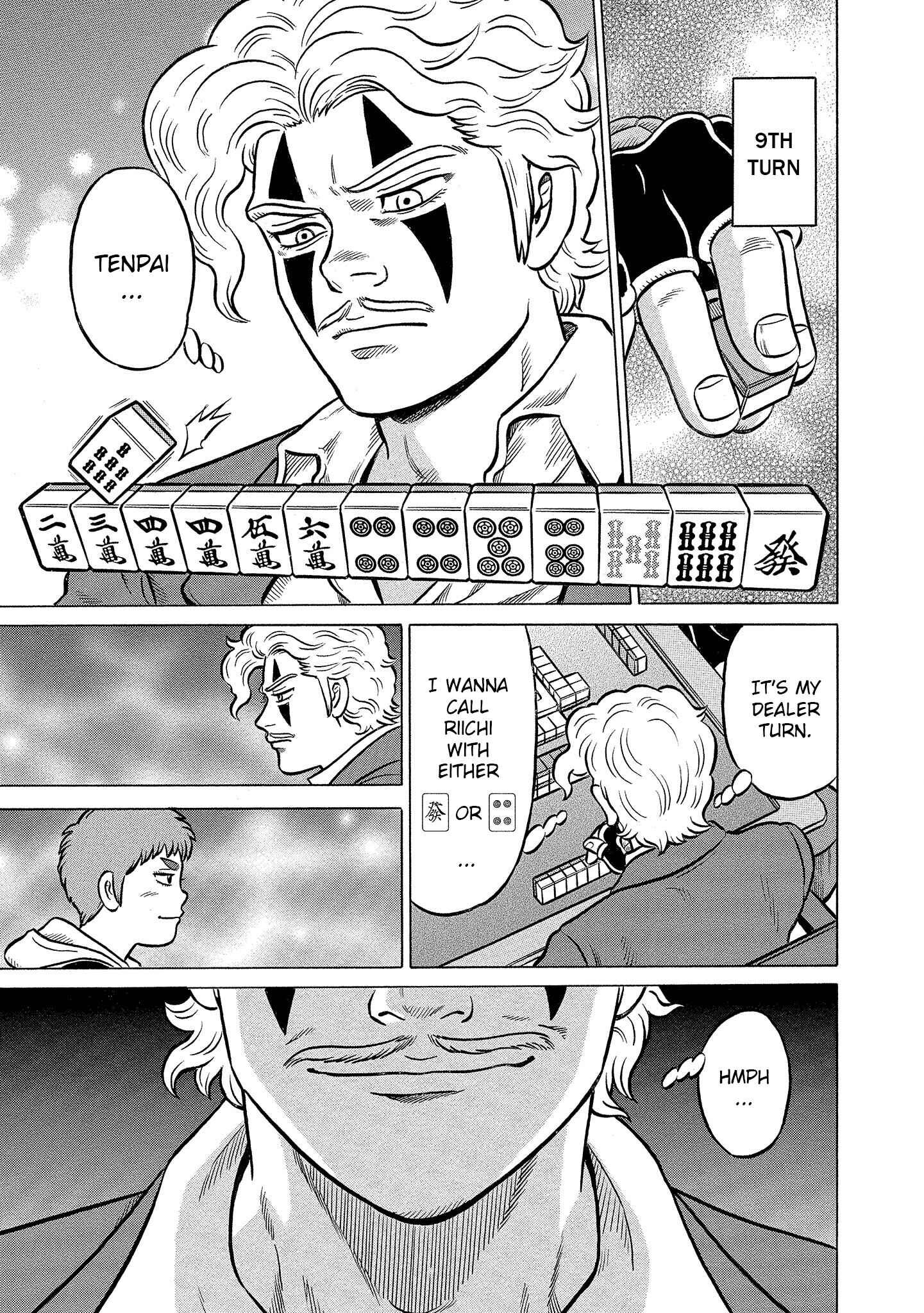 Page 13 Chapter 31 Kirinji Gate