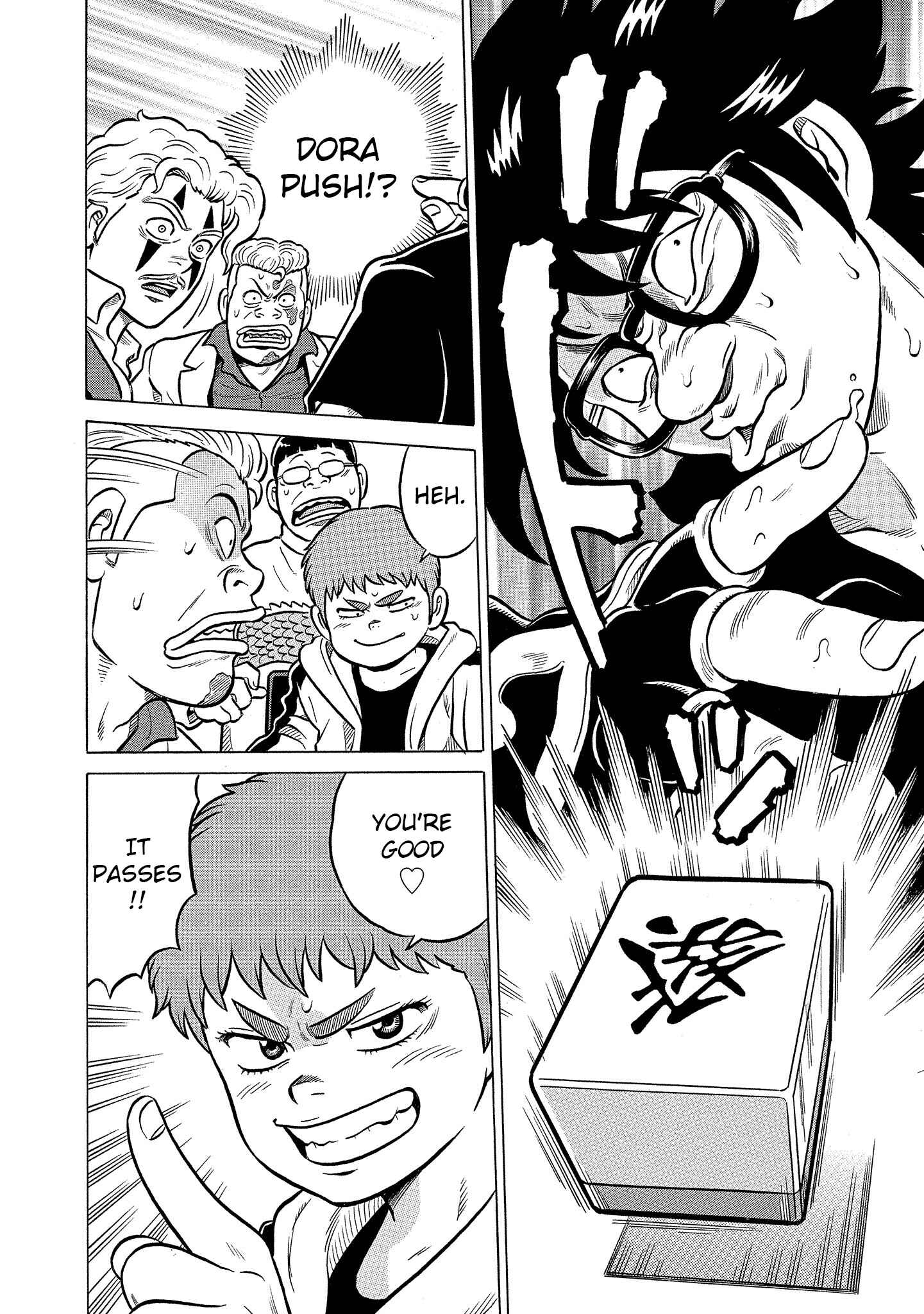 Page 18 Chapter 31 Kirinji Gate