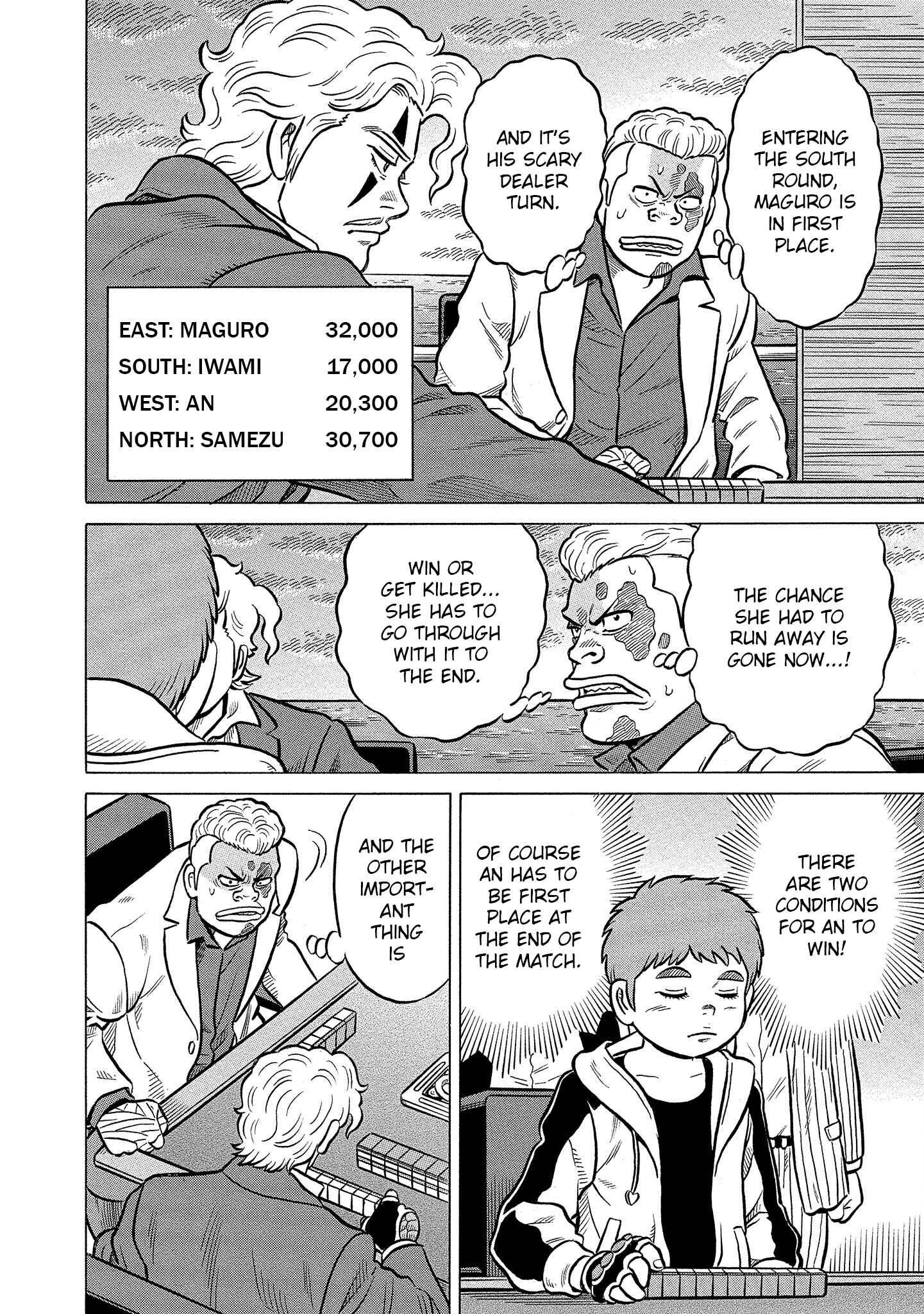 Page 2 Chapter 31 Kirinji Gate