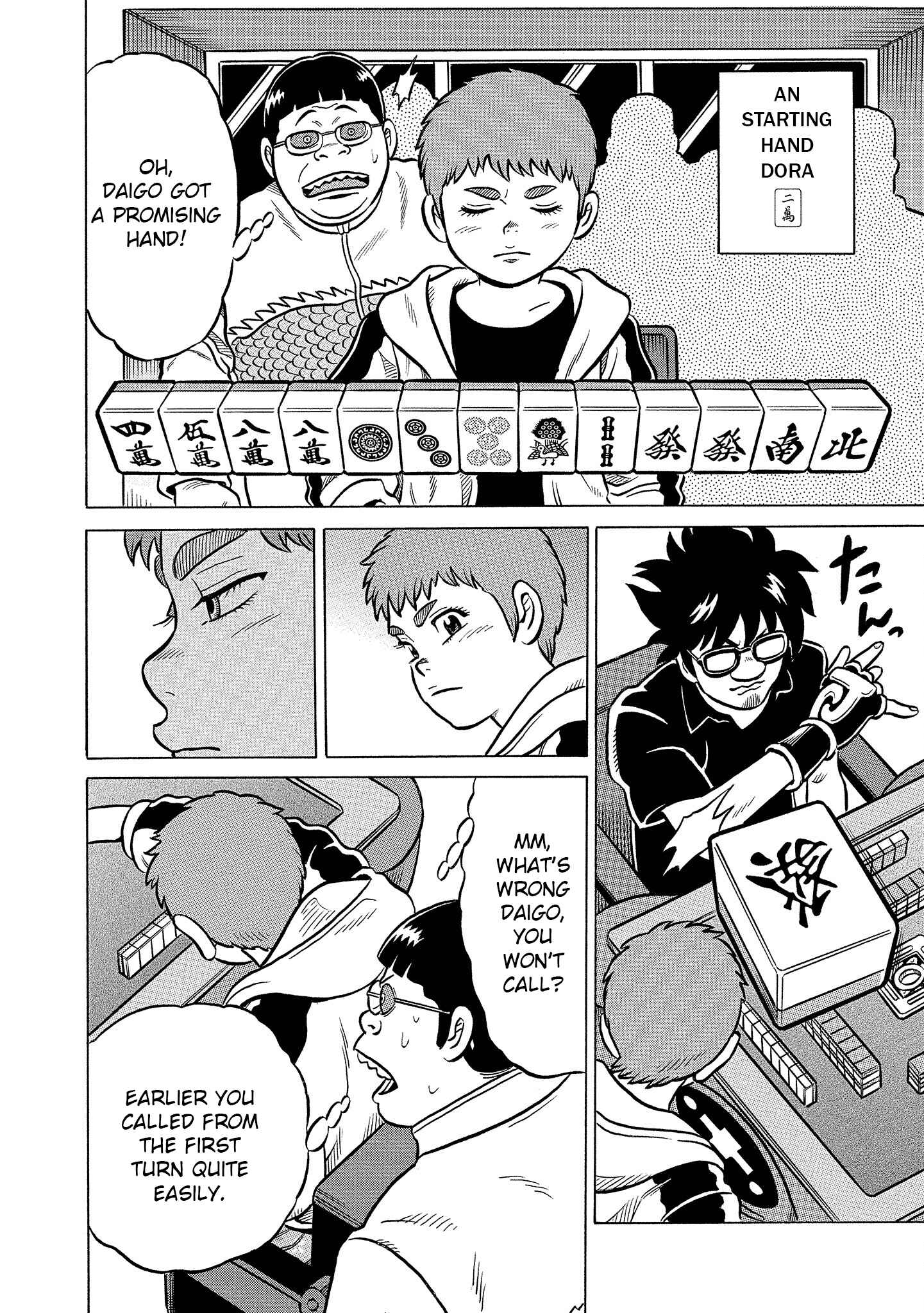 Page 22 Chapter 31 Kirinji Gate