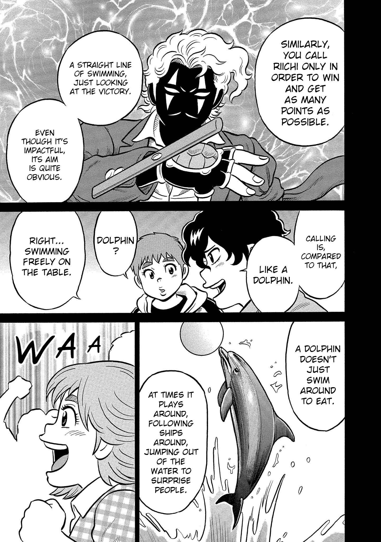 Page 7 Chapter 31 Kirinji Gate