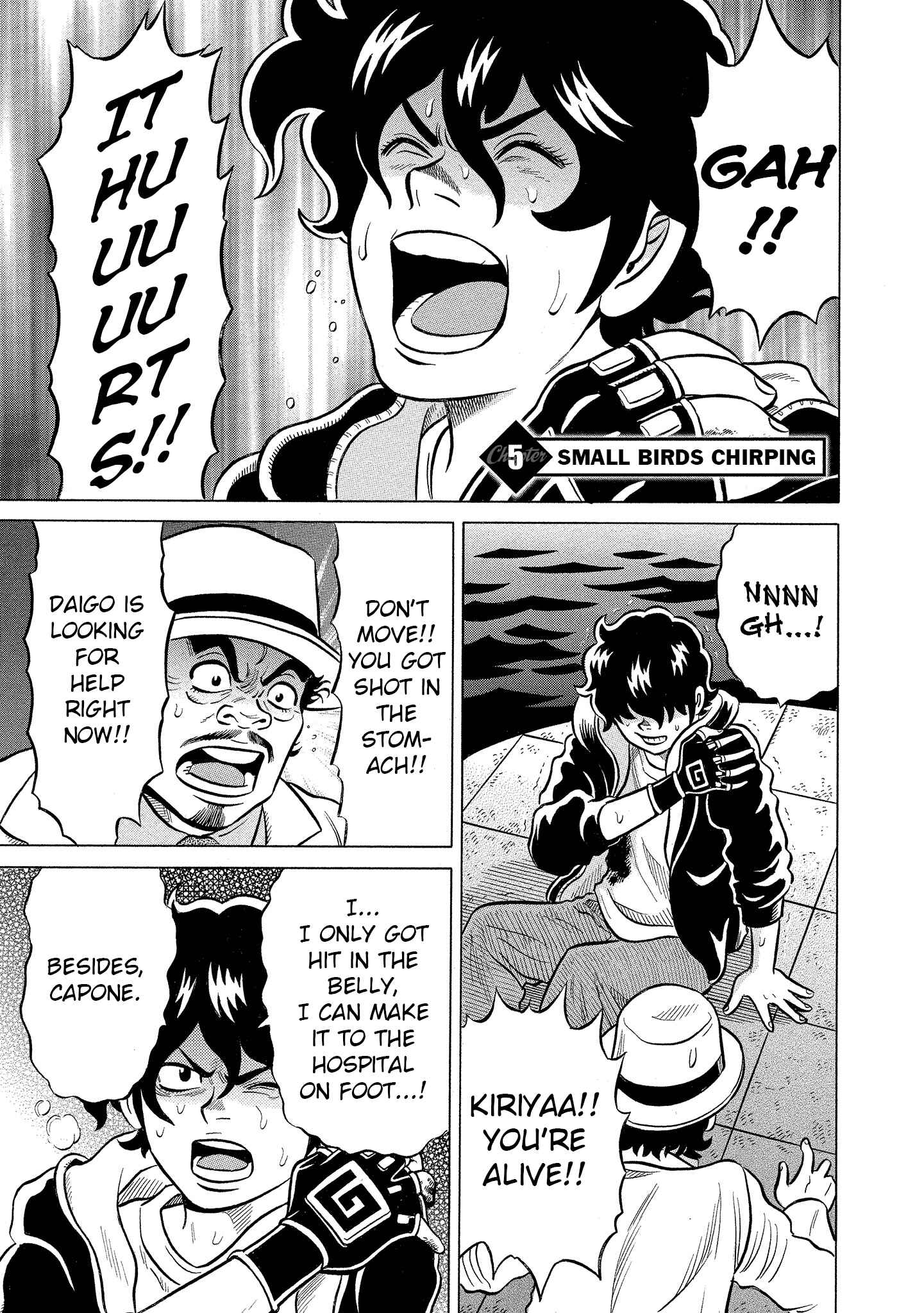 Page 1 Chapter 5 Kirinji Gate