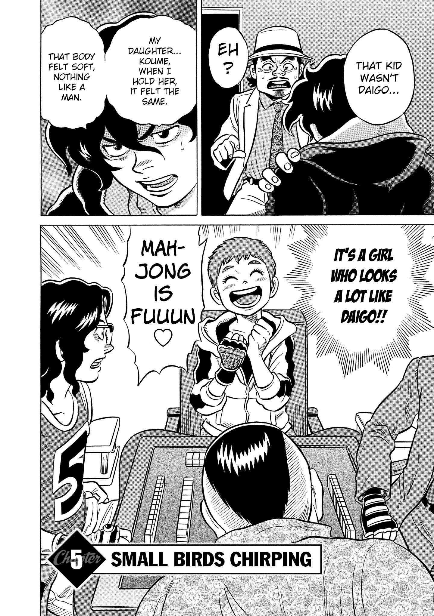 Page 2 Chapter 5 Kirinji Gate