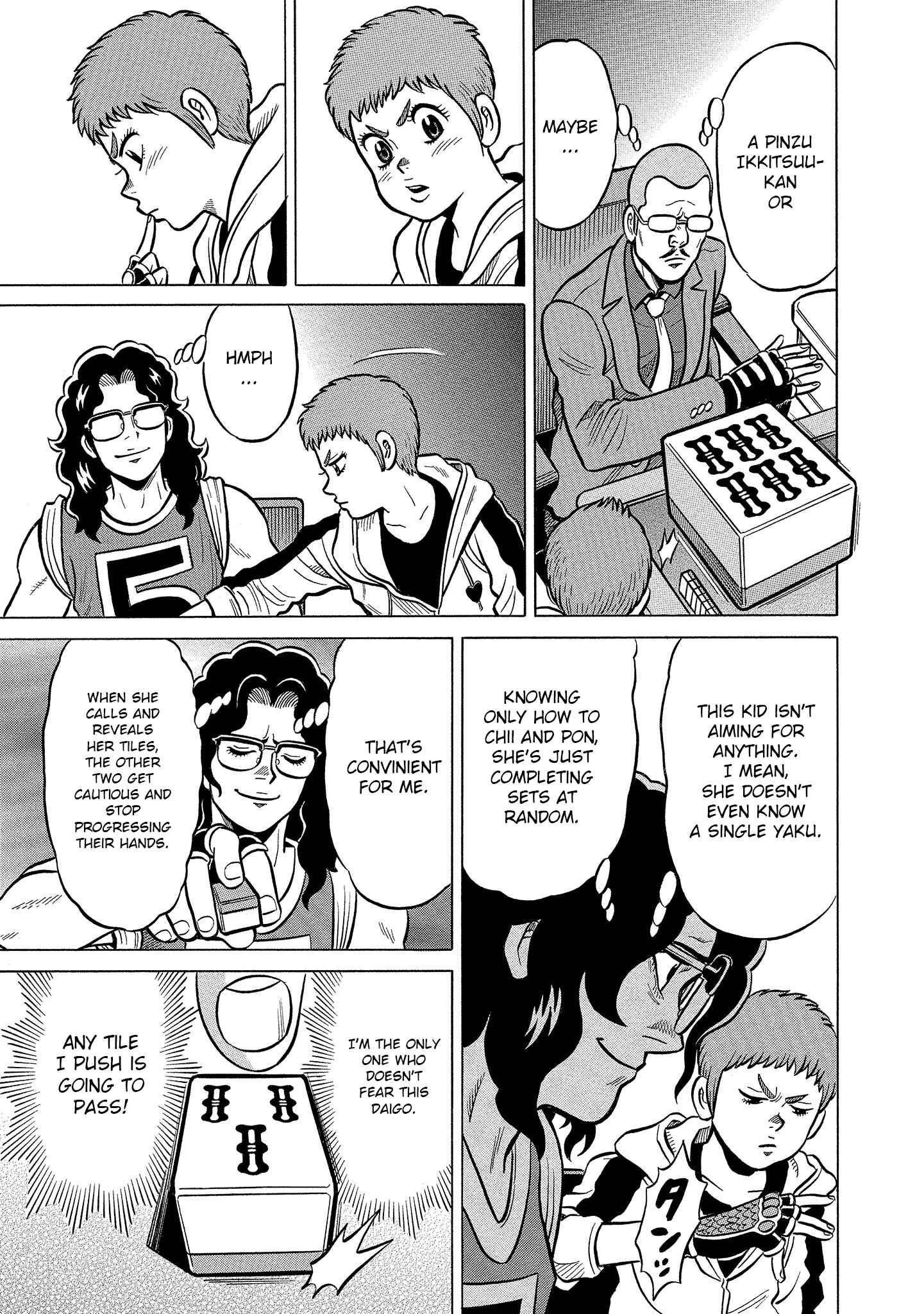 Page 5 Chapter 5 Kirinji Gate