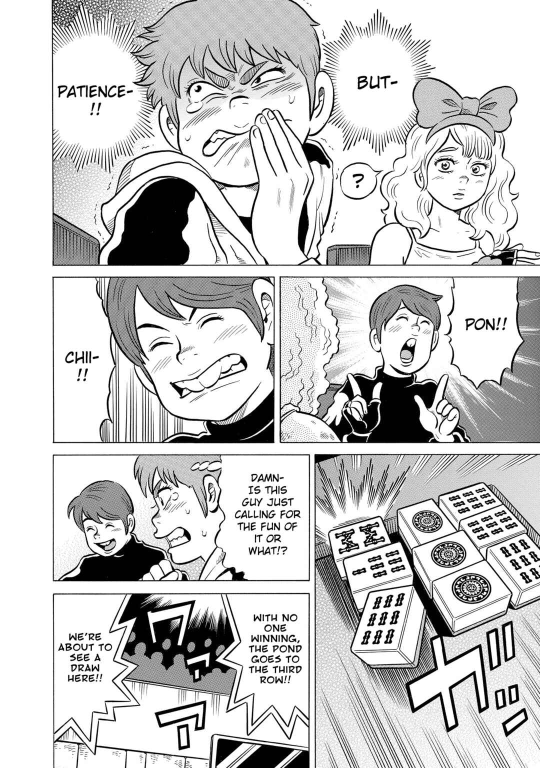 Page 10 Chapter 46 Kirinji Gate