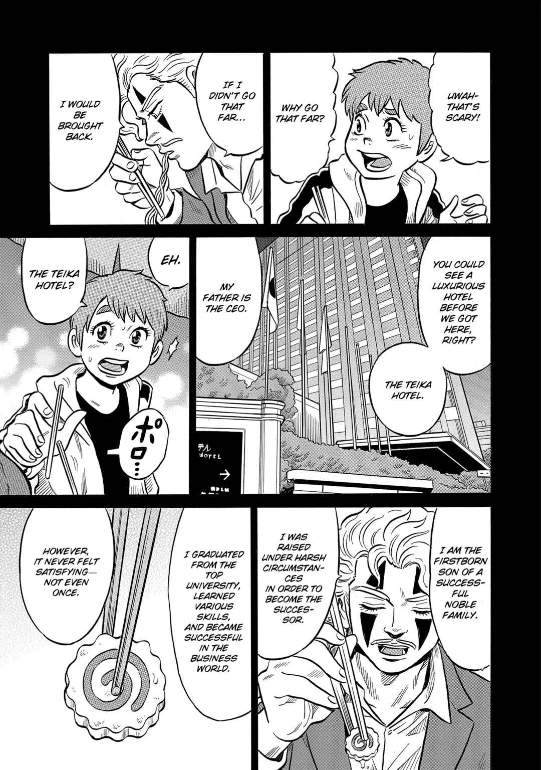 Page 15 Chapter 46 Kirinji Gate