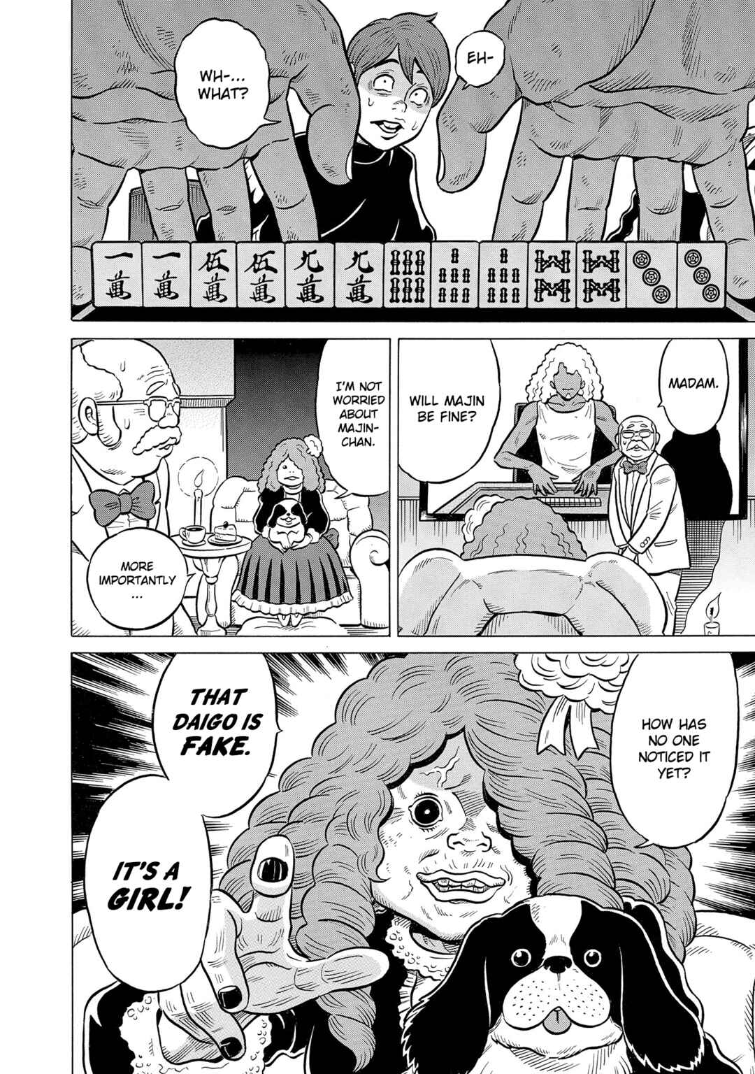 Page 26 Chapter 46 Kirinji Gate