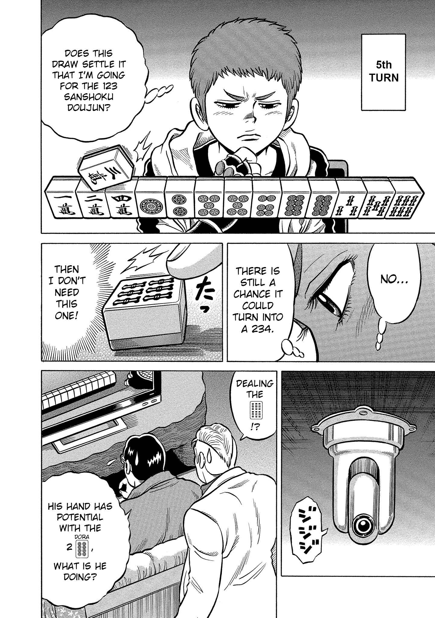 Page 14 Chapter 4 Kirinji Gate