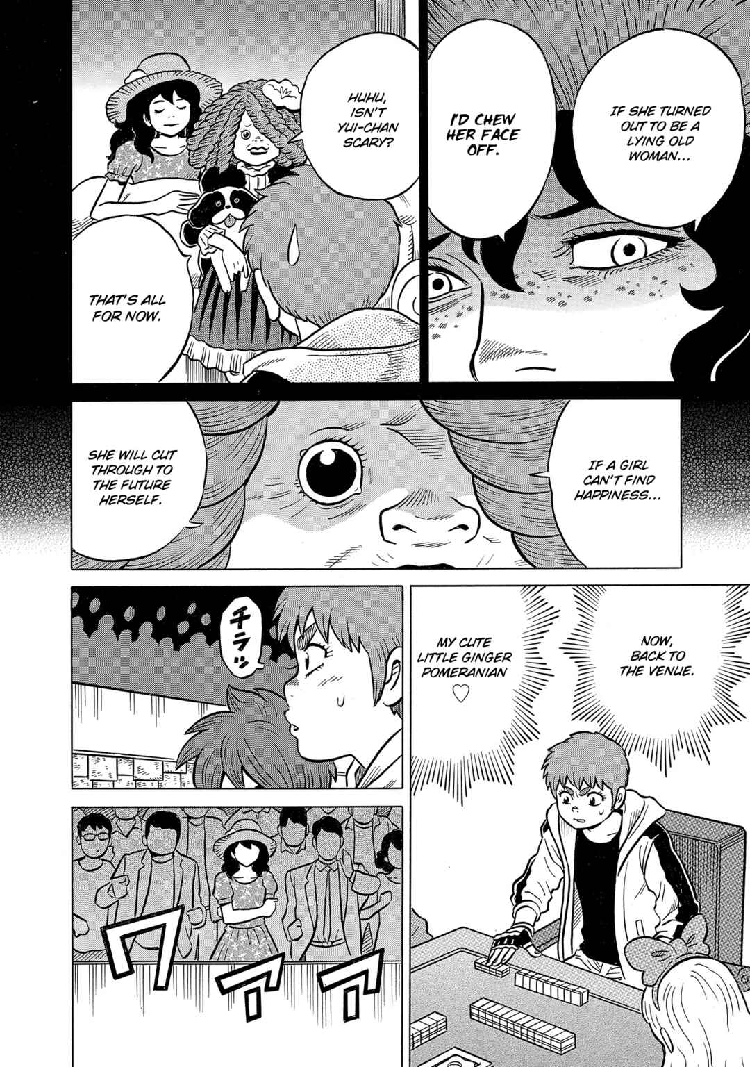 Page 10 Chapter 48 Kirinji Gate