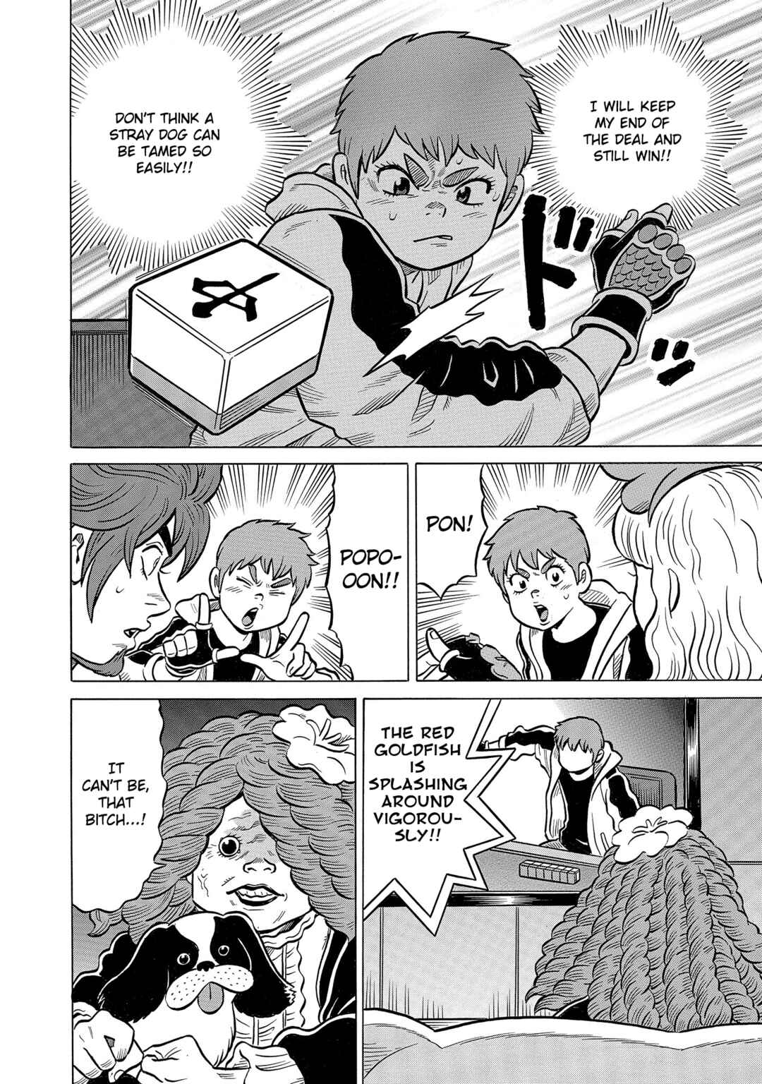 Page 12 Chapter 48 Kirinji Gate
