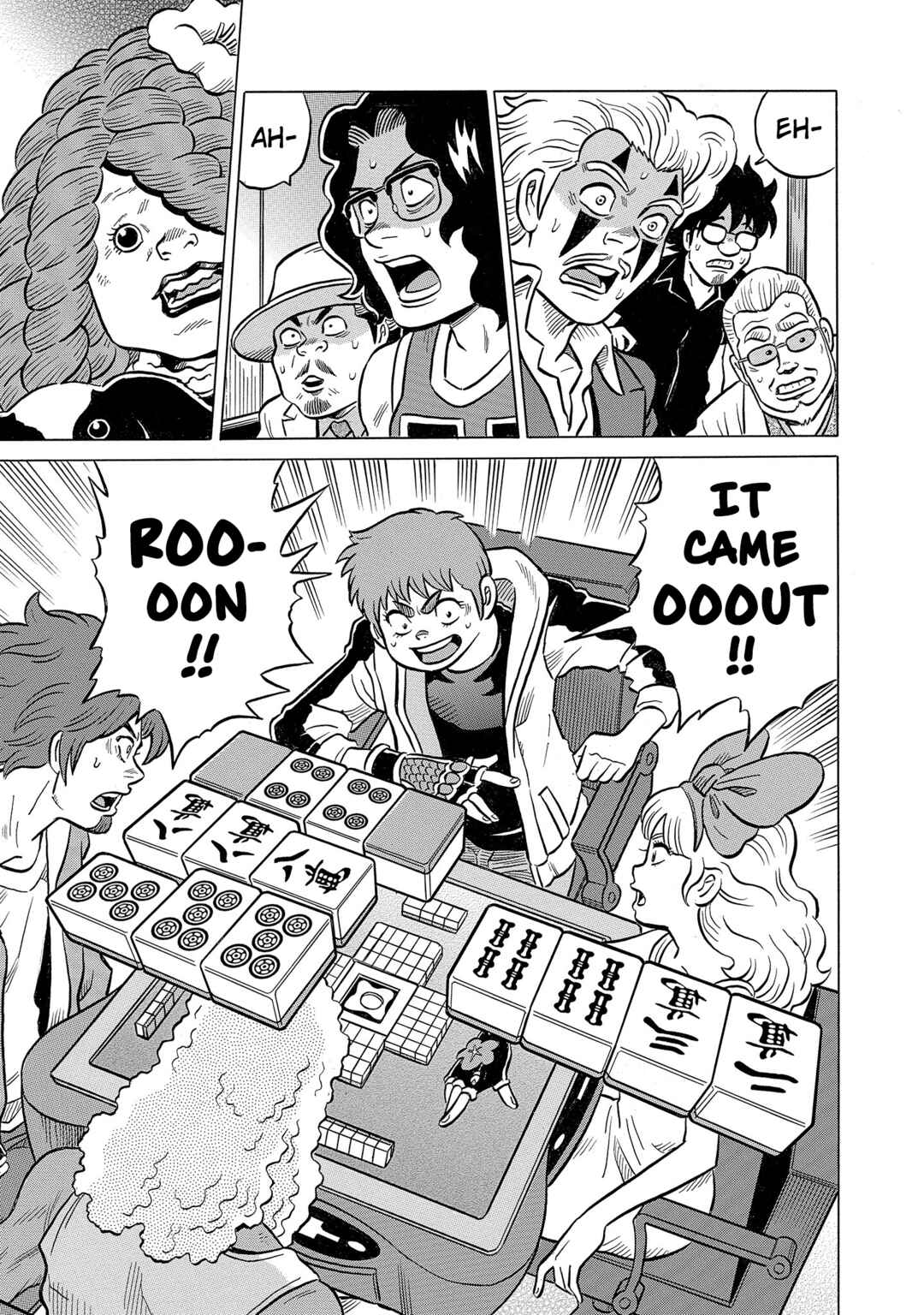 Page 19 Chapter 48 Kirinji Gate