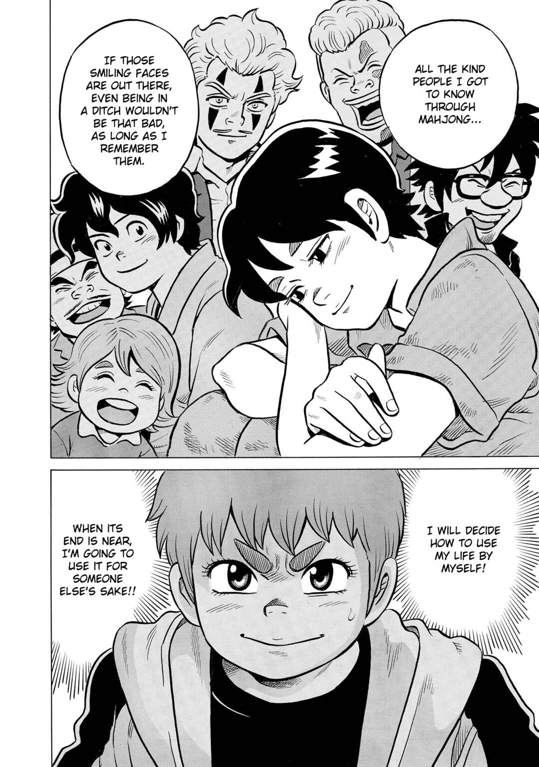 Page 22 Chapter 48 Kirinji Gate