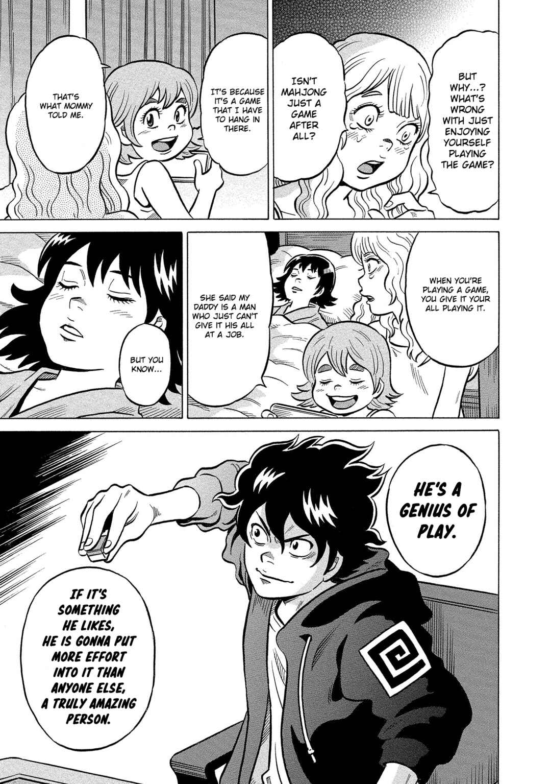 Page 11 Chapter 43 Kirinji Gate