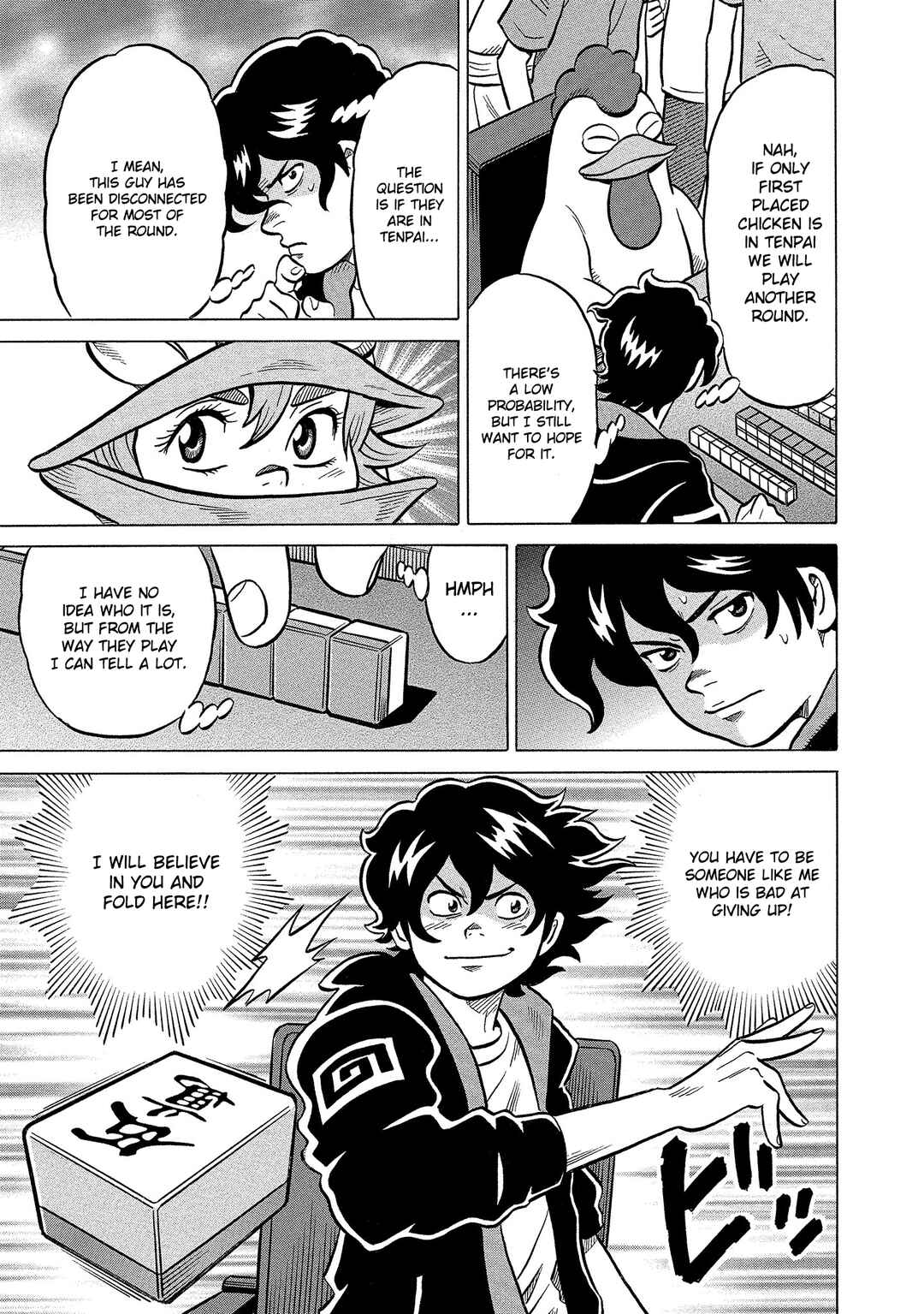 Page 17 Chapter 43 Kirinji Gate