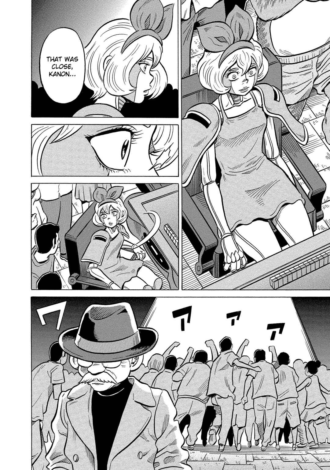 Page 22 Chapter 43 Kirinji Gate