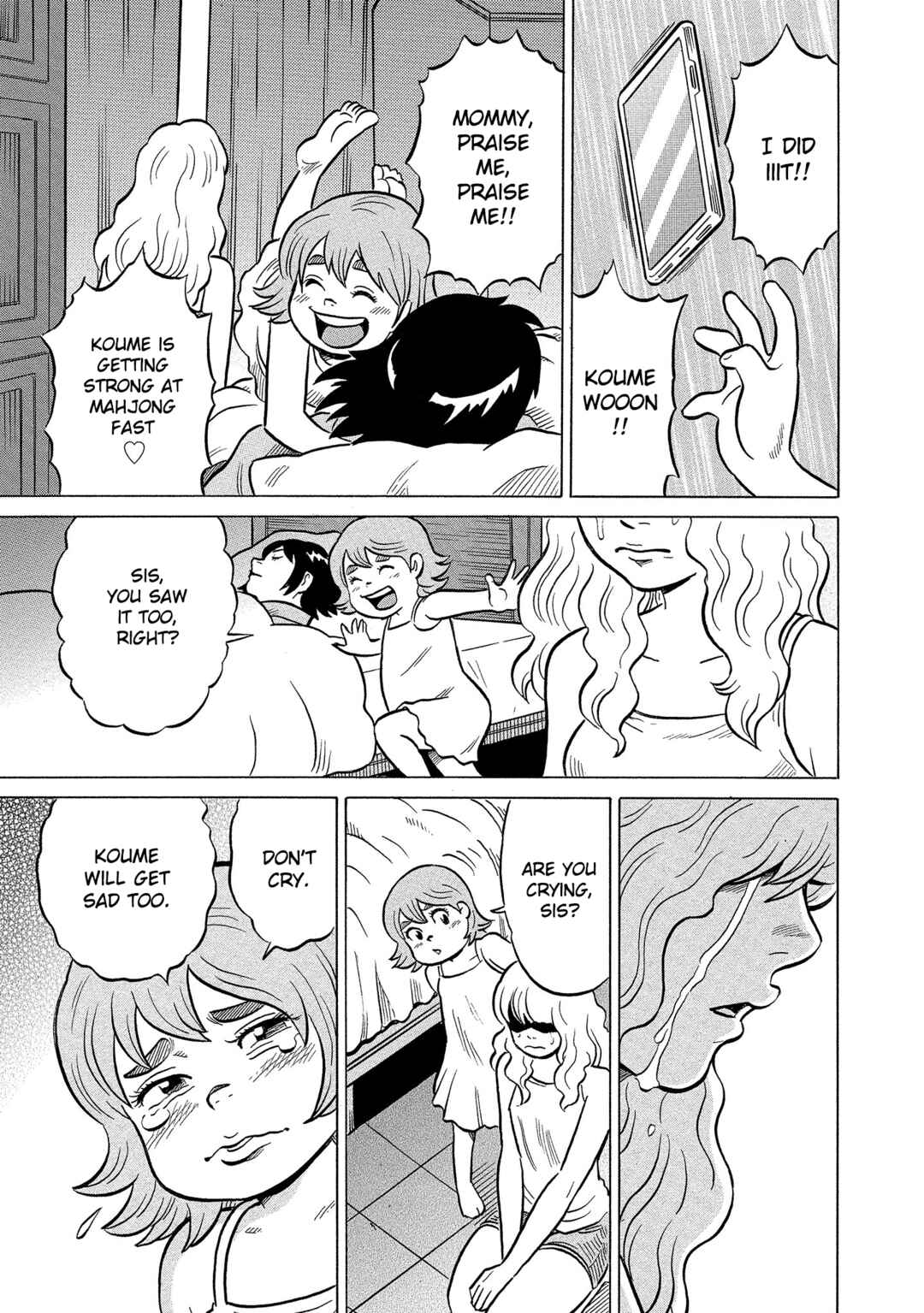 Page 23 Chapter 43 Kirinji Gate