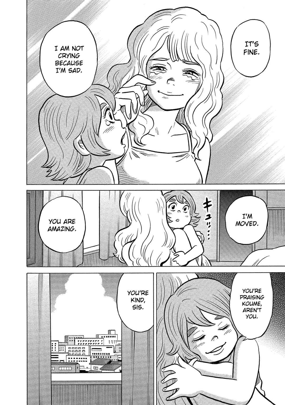 Page 24 Chapter 43 Kirinji Gate