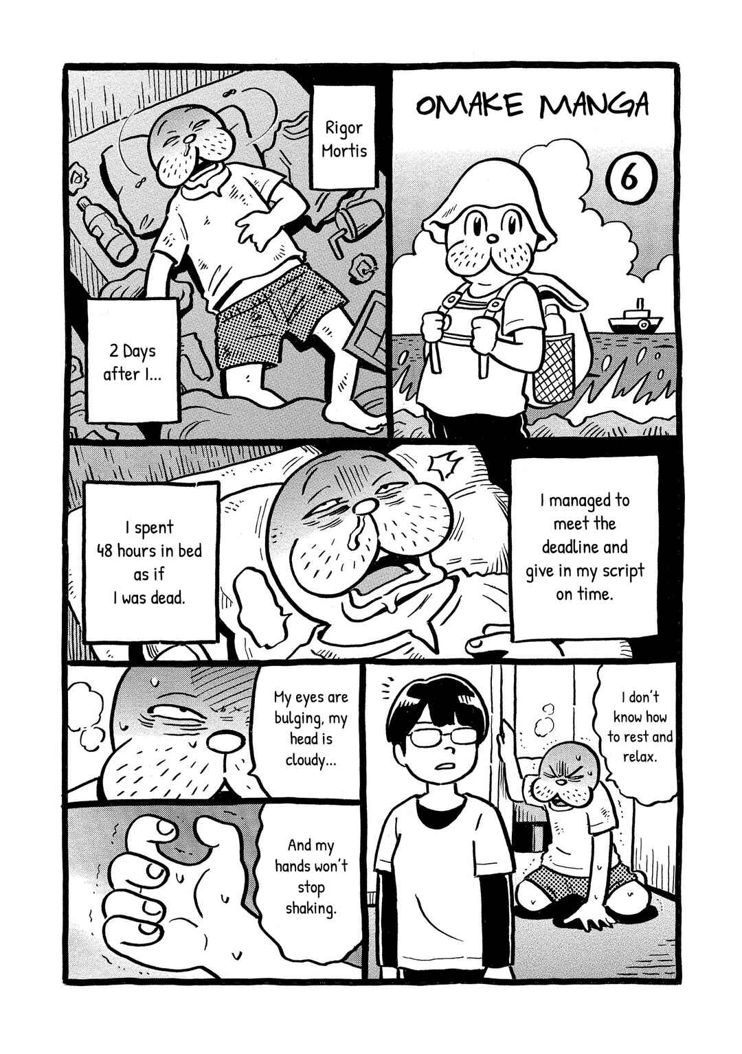 Page 28 Chapter 43 Kirinji Gate