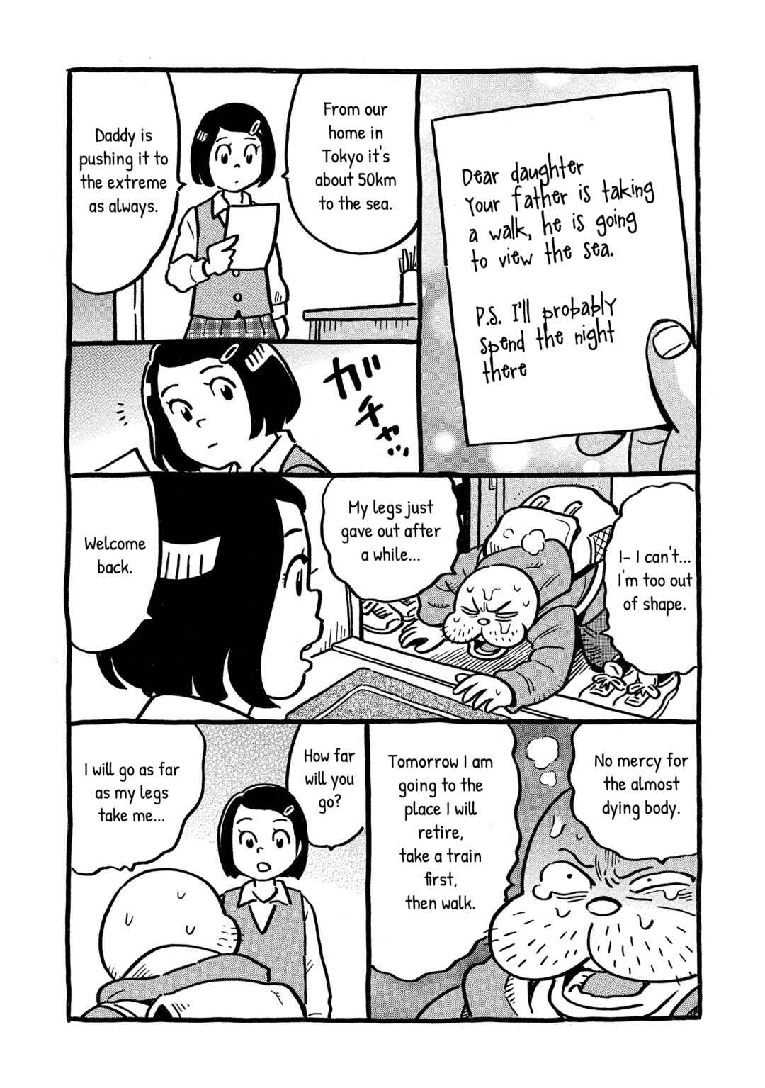 Page 32 Chapter 43 Kirinji Gate