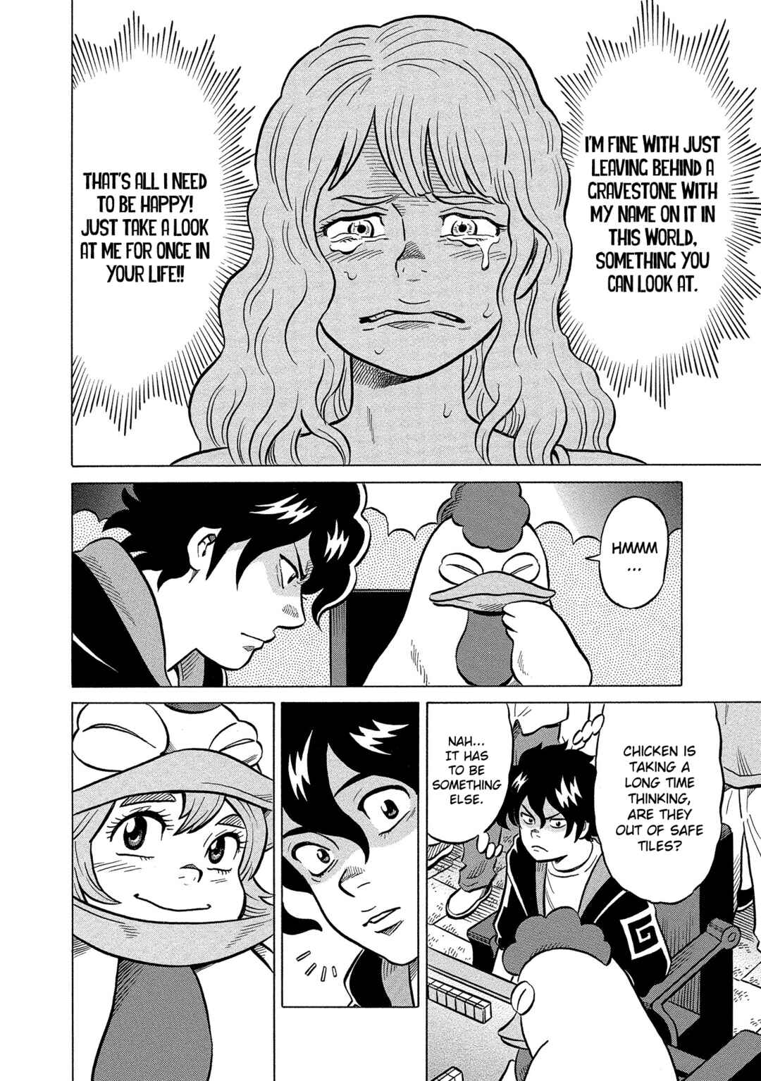 Page 8 Chapter 43 Kirinji Gate