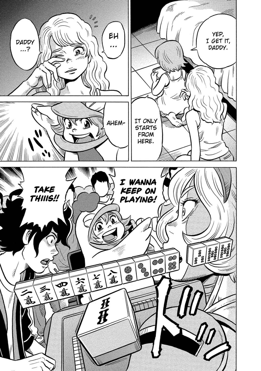 Page 9 Chapter 43 Kirinji Gate