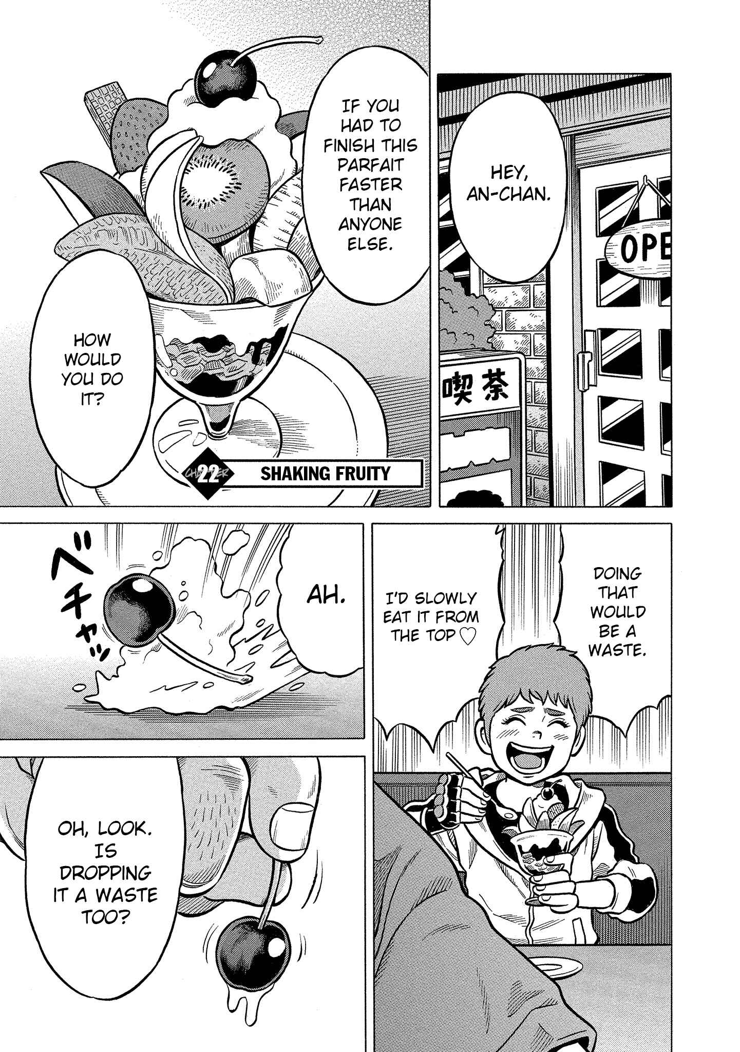 Page 1 Chapter 22 Kirinji Gate