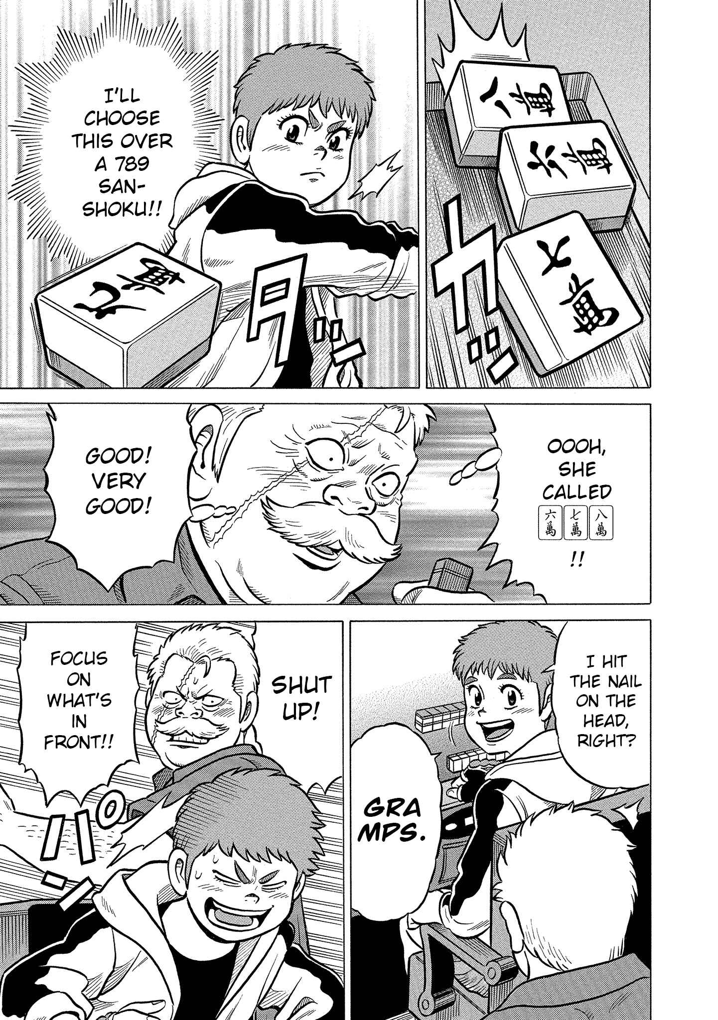Page 19 Chapter 22 Kirinji Gate