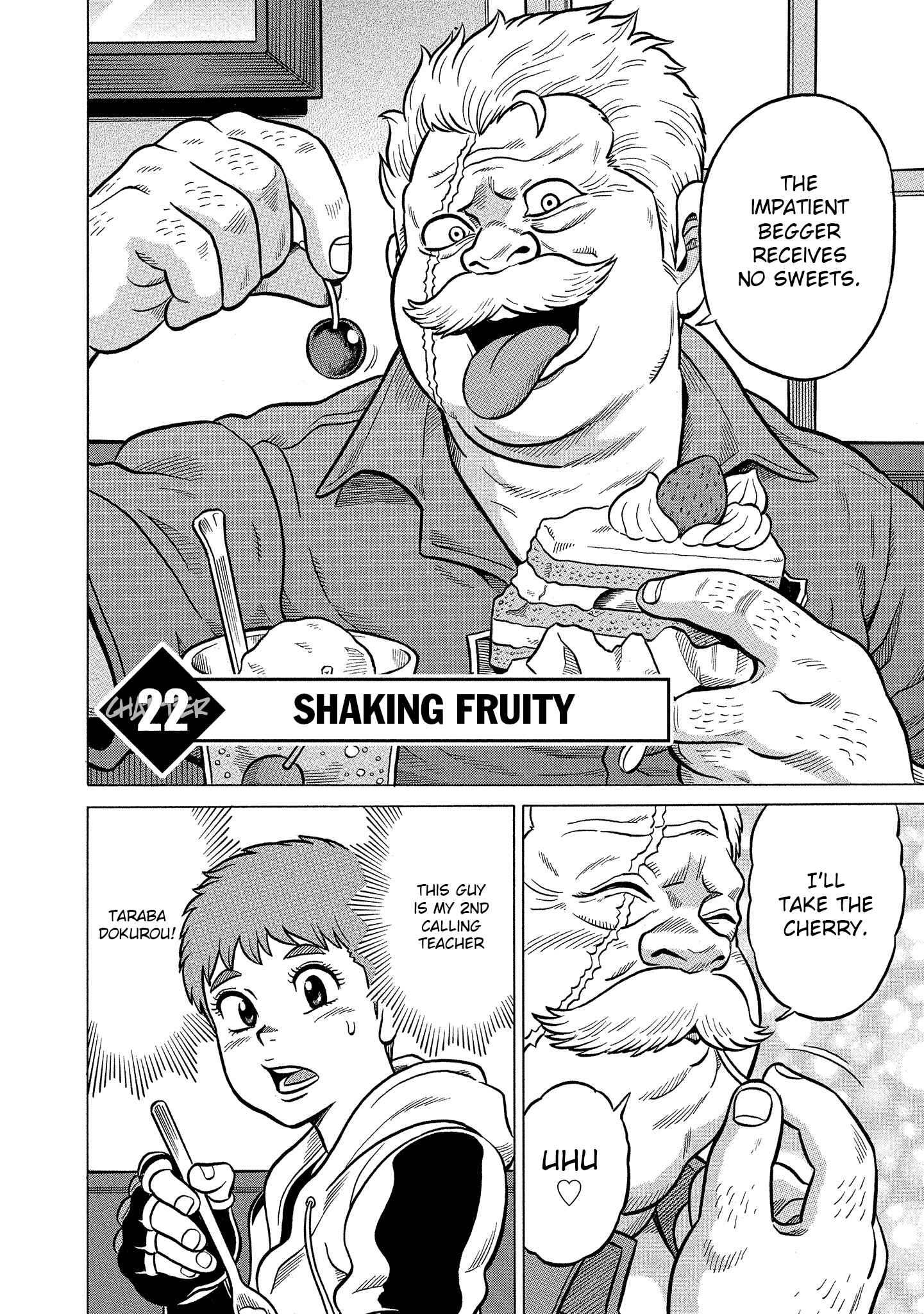Page 2 Chapter 22 Kirinji Gate