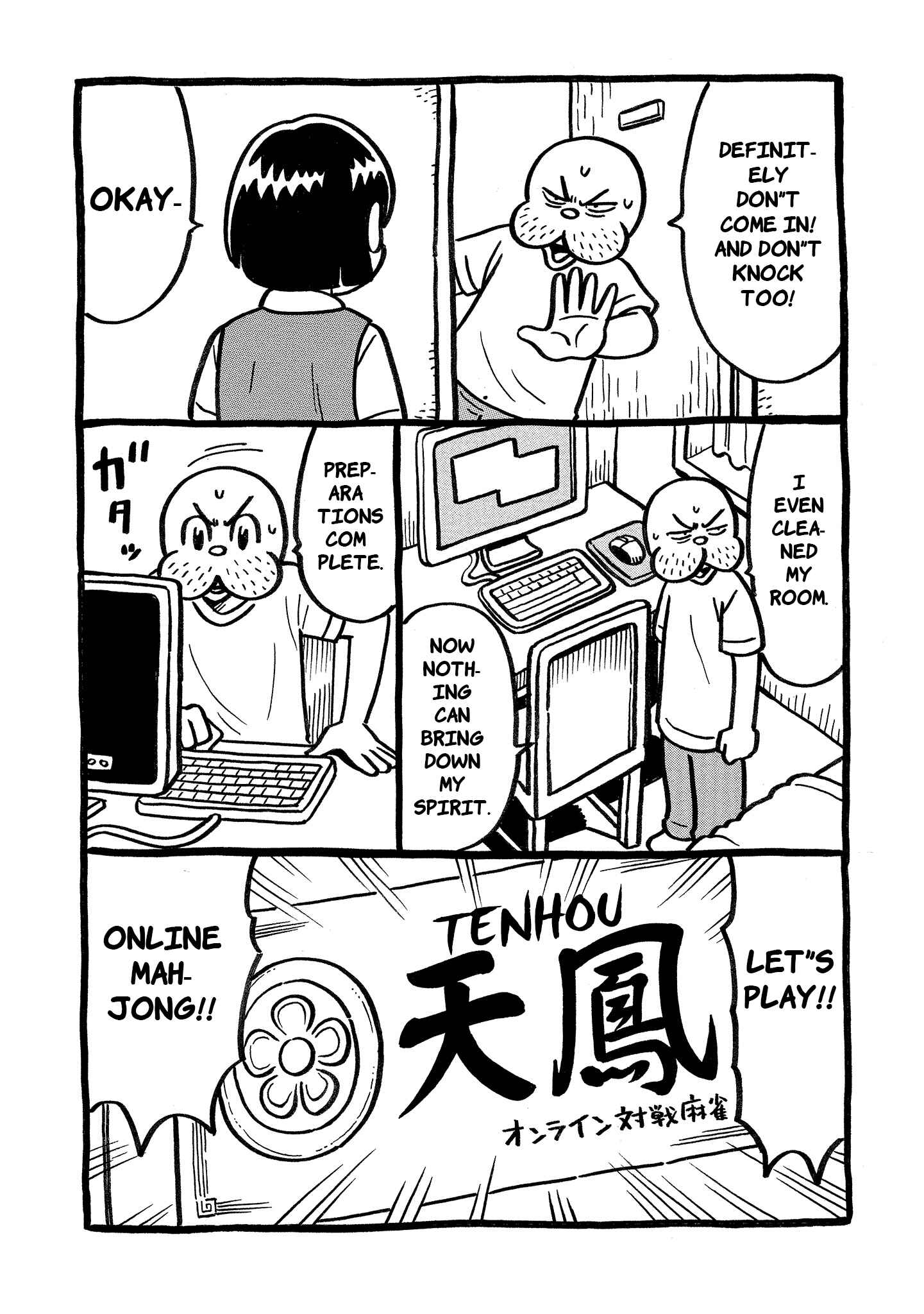 Page 29 Chapter 22 Kirinji Gate