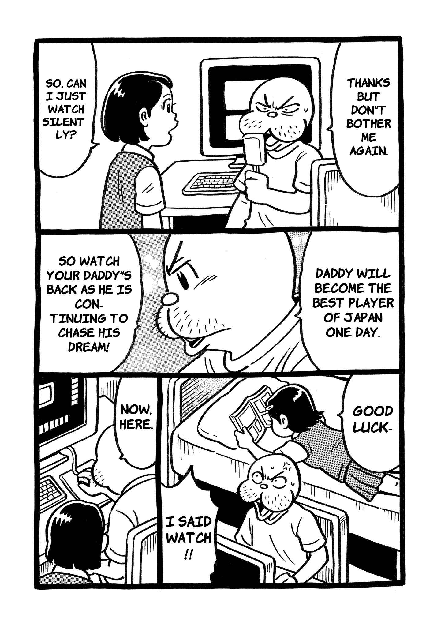 Page 32 Chapter 22 Kirinji Gate