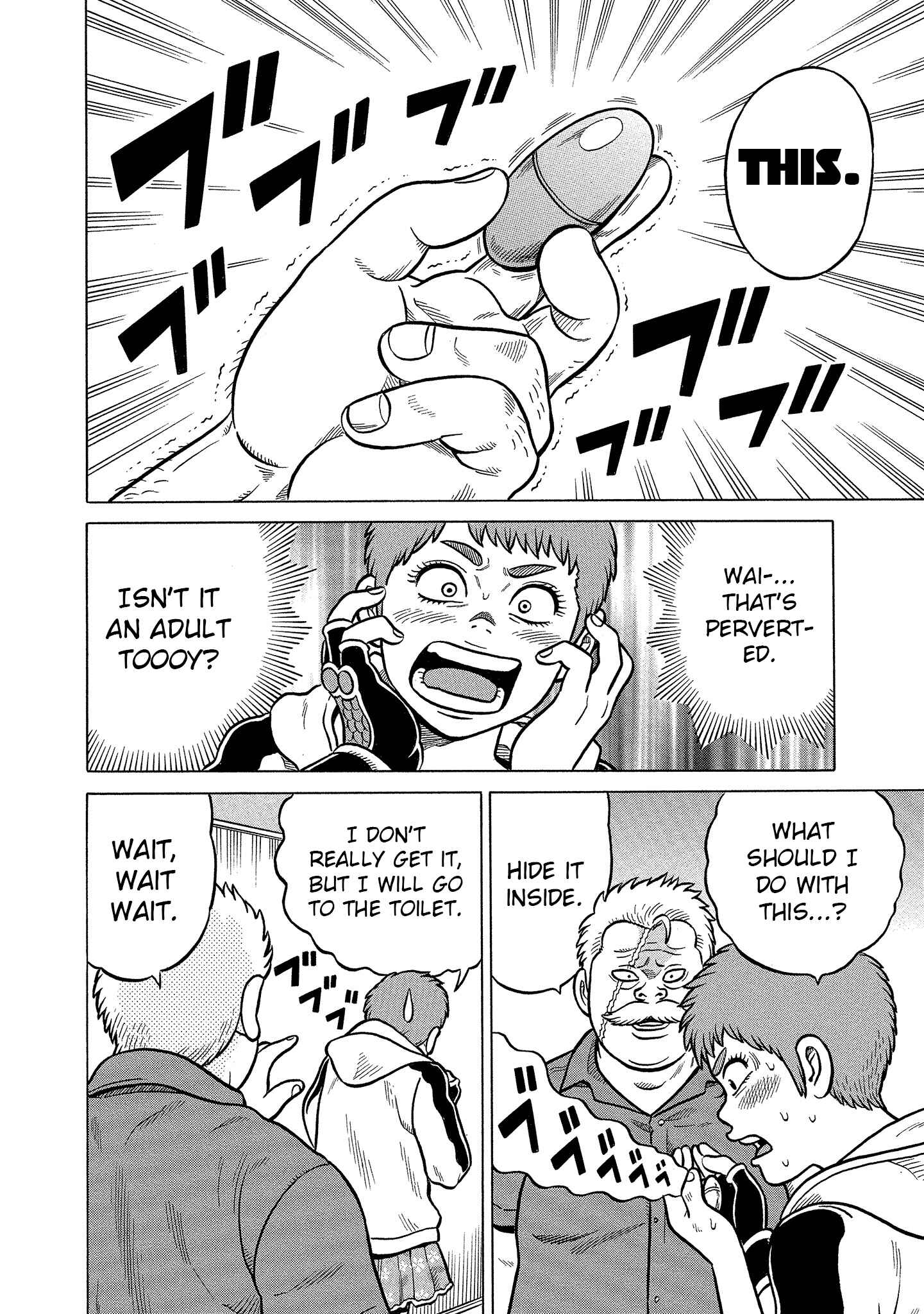 Page 4 Chapter 22 Kirinji Gate