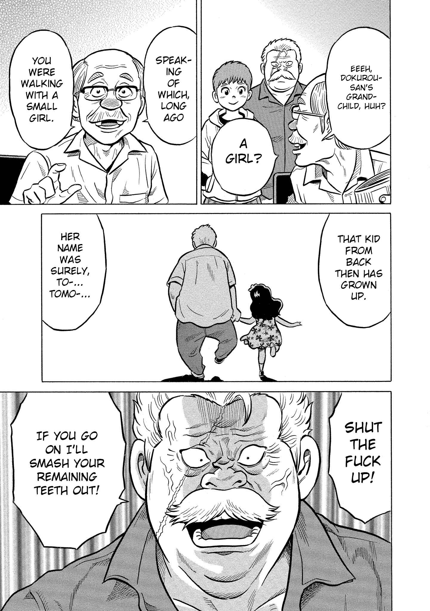 Page 7 Chapter 22 Kirinji Gate