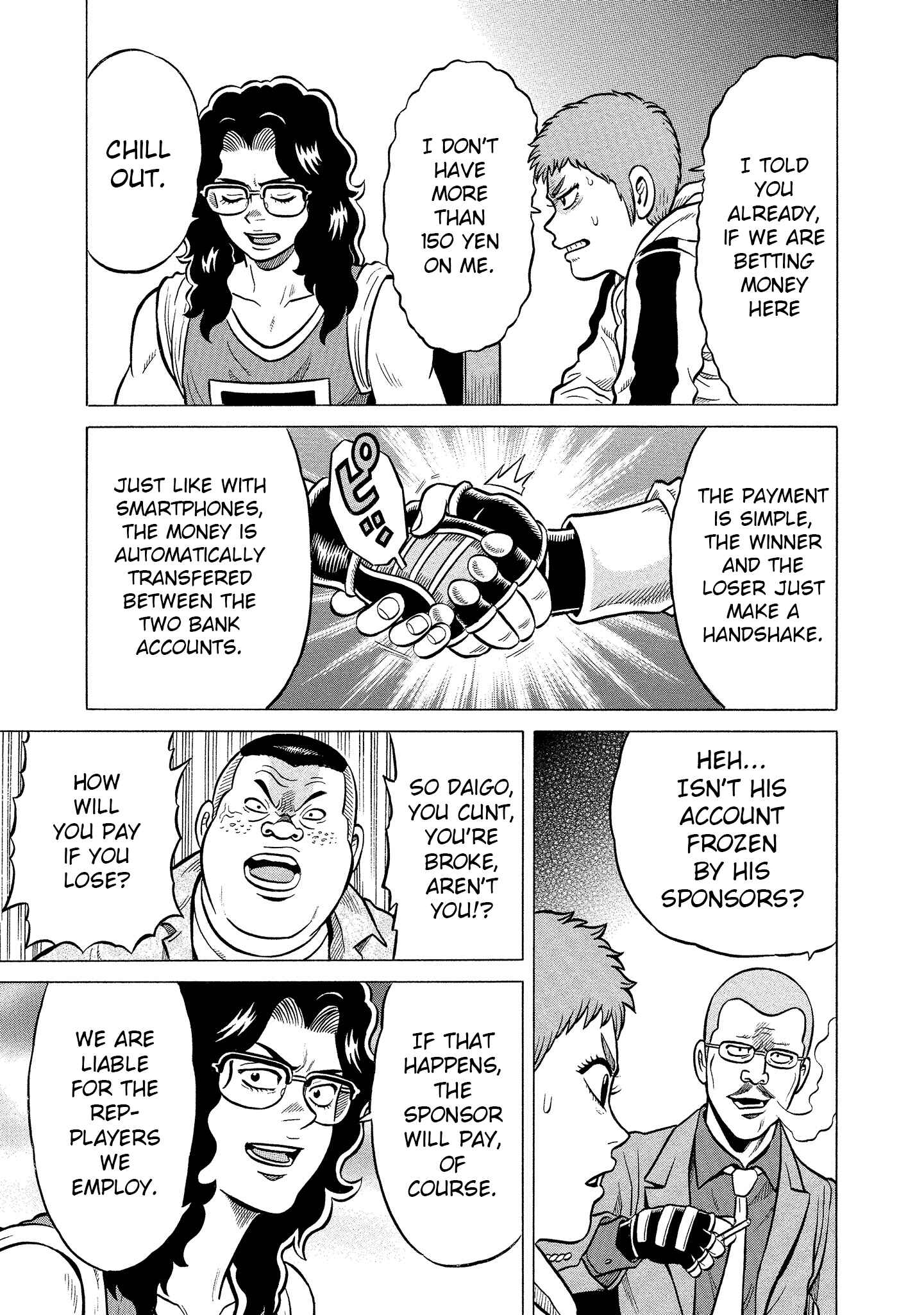 Page 15 Chapter 2 Kirinji Gate