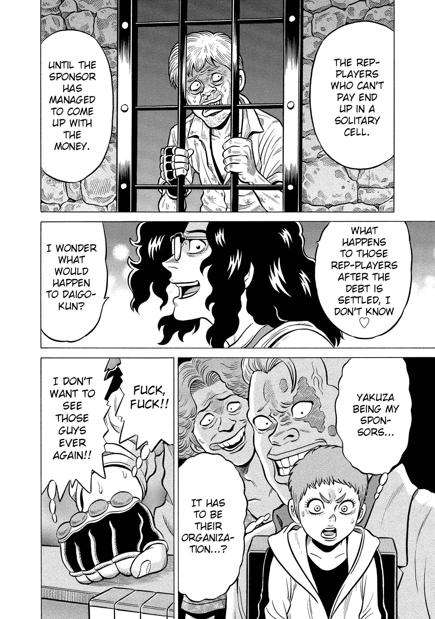 Page 16 Chapter 2 Kirinji Gate