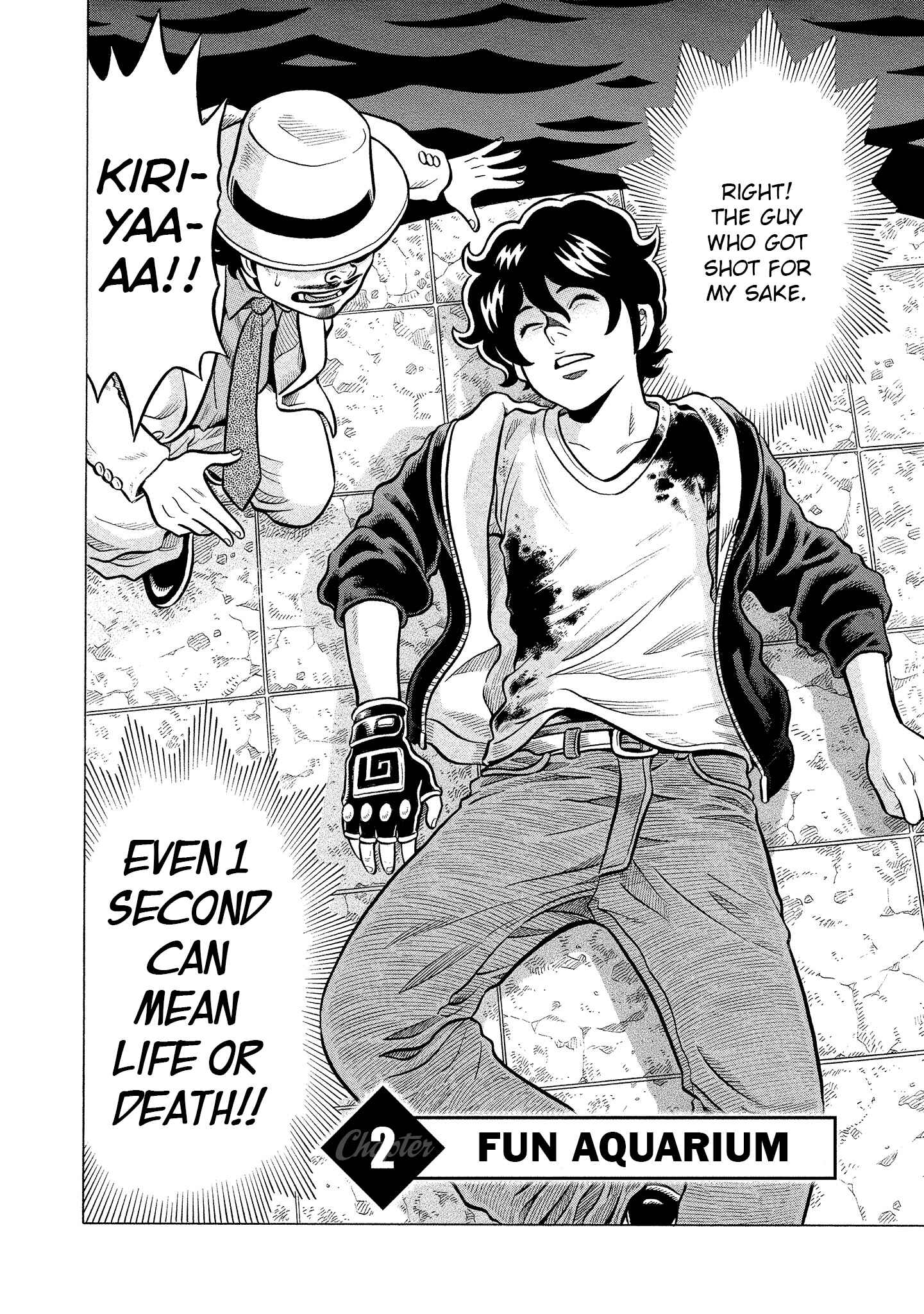 Page 2 Chapter 2 Kirinji Gate