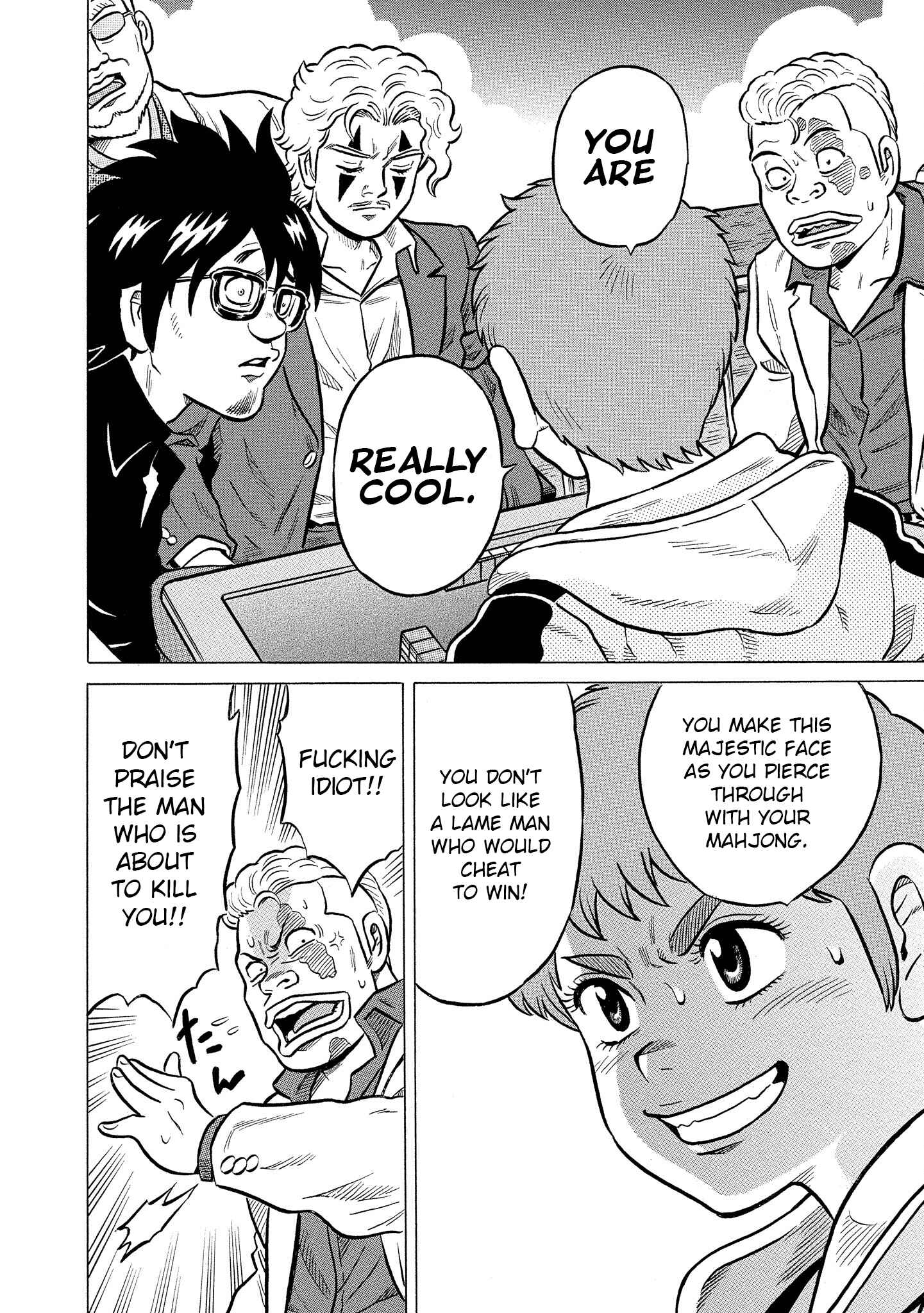 Page 24 Chapter 27 Kirinji Gate