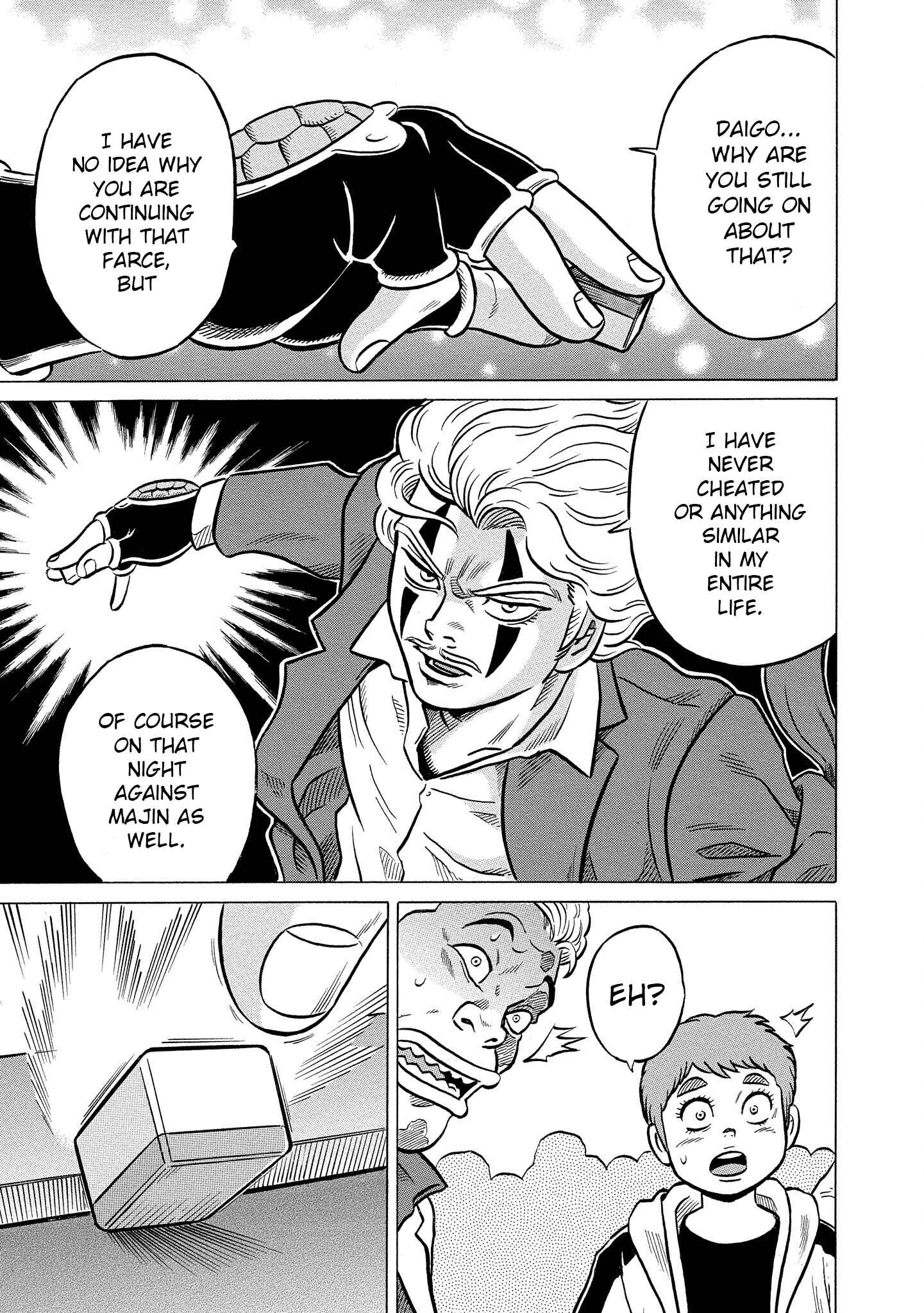 Page 25 Chapter 27 Kirinji Gate