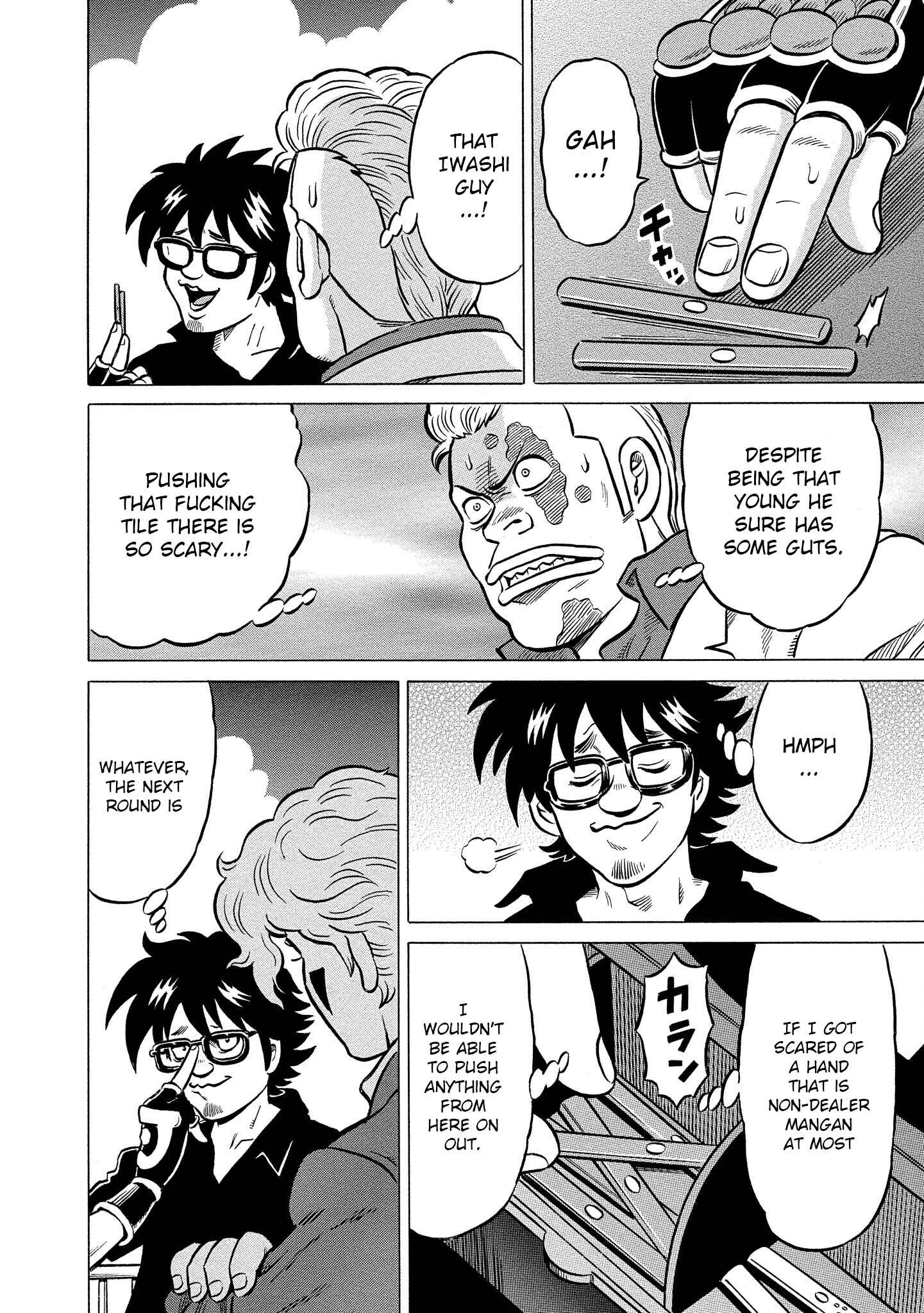 Page 8 Chapter 27 Kirinji Gate