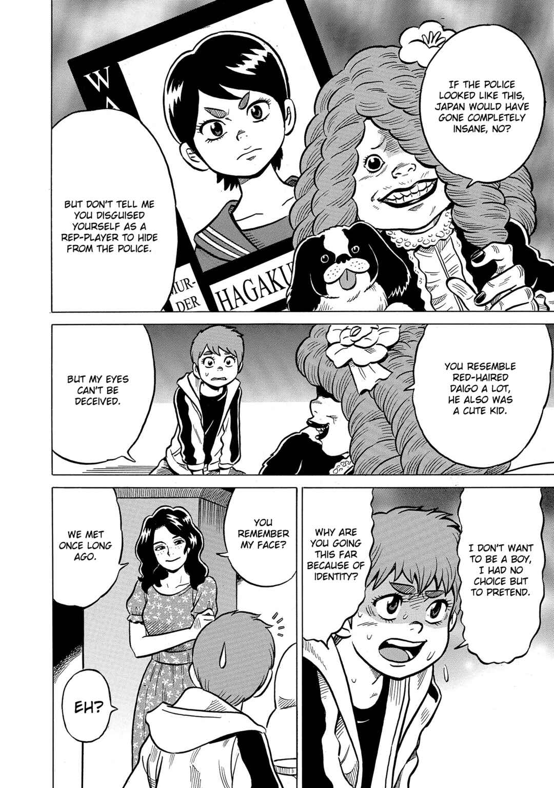 Page 20 Chapter 47 Kirinji Gate