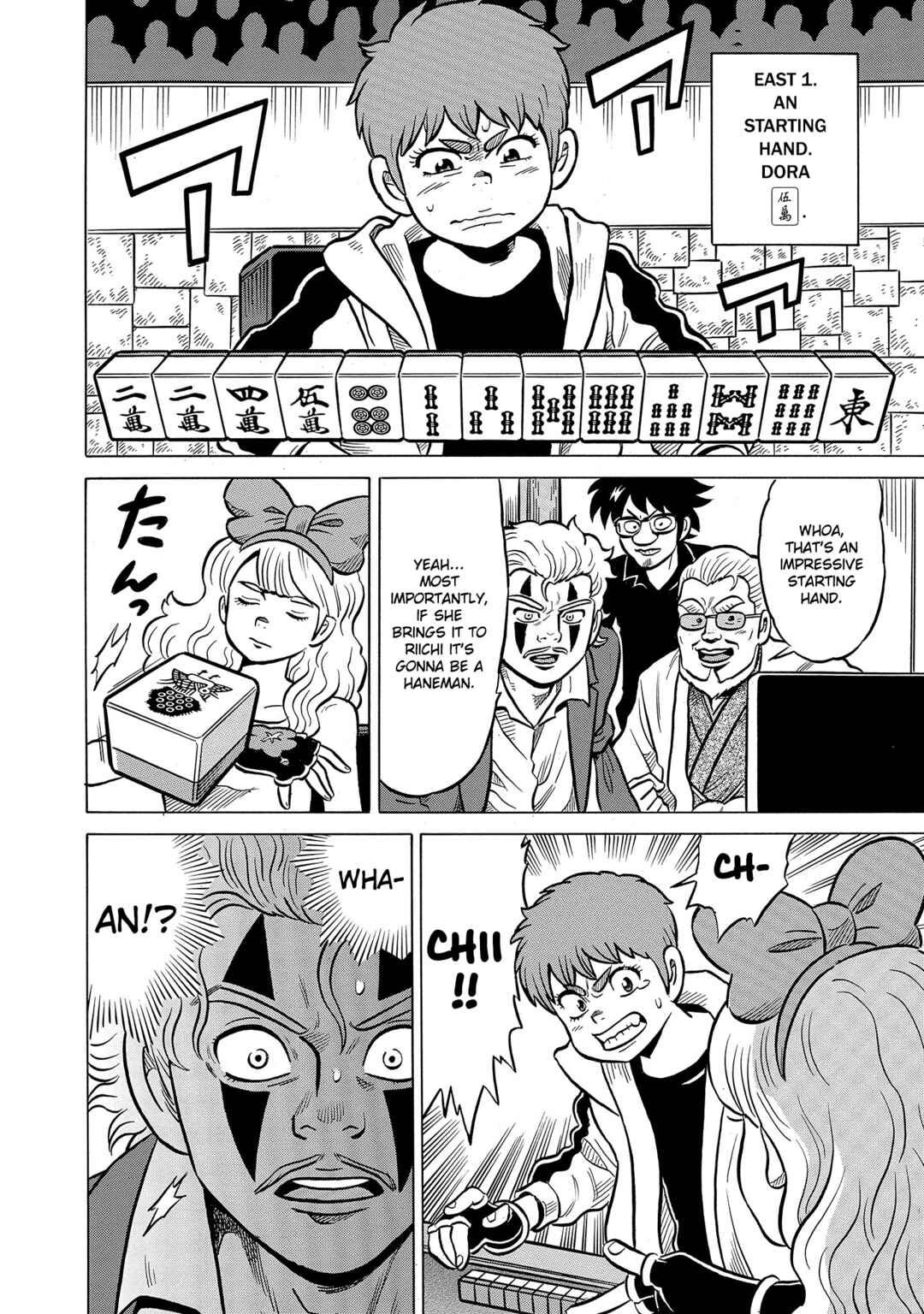 Page 26 Chapter 47 Kirinji Gate